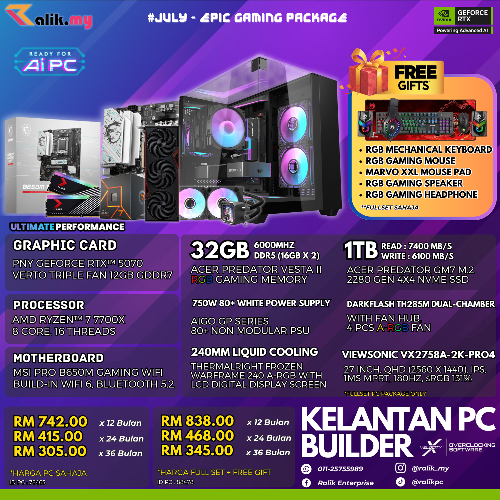 v5 RTX5070 - 03