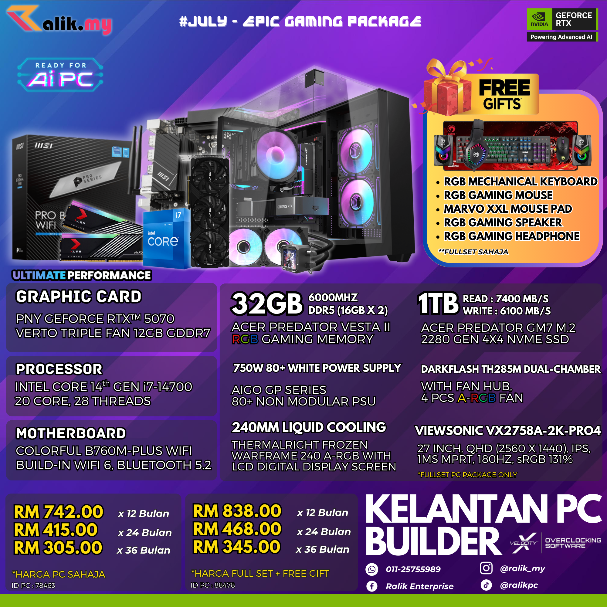 v5 RTX5070 - 04