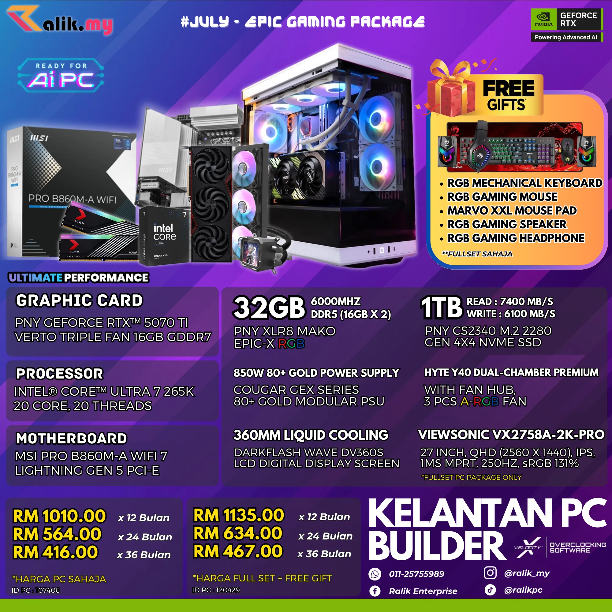 v5 RTX5070TI - 02