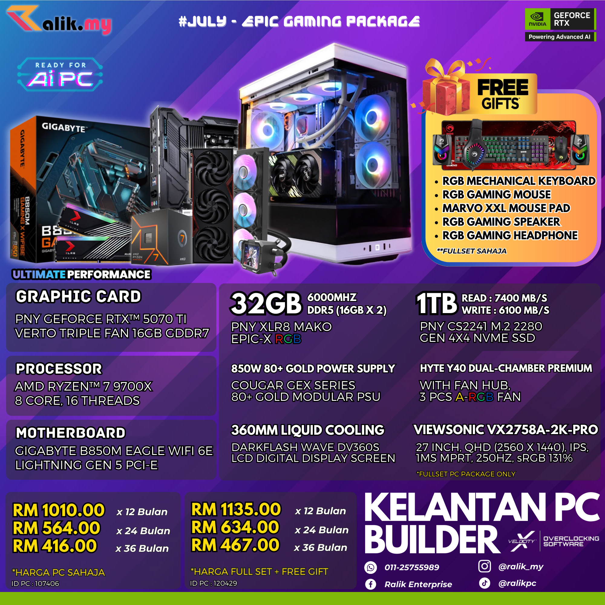 v5 RTX5070TI - 03