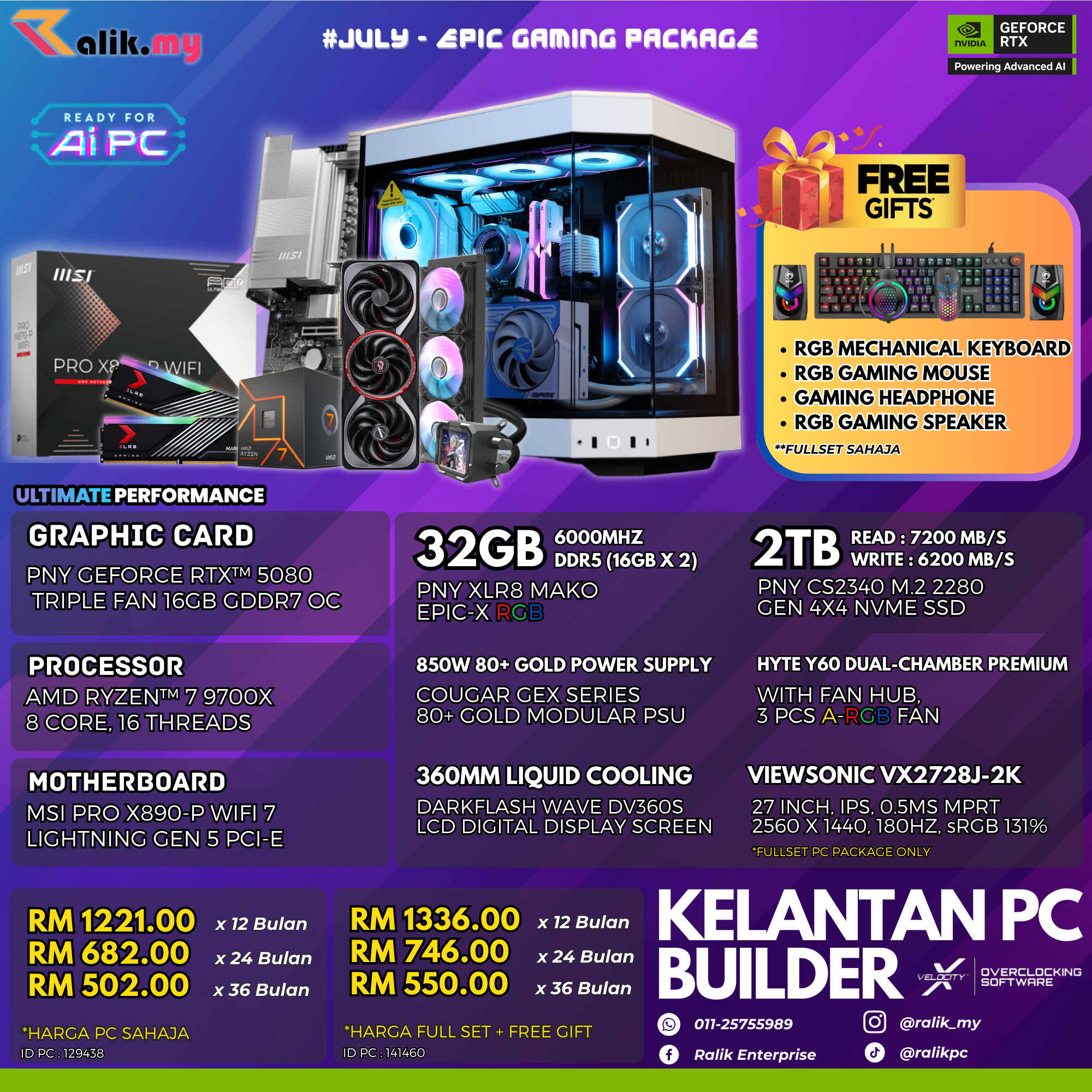 v5 RTX5080 - 01