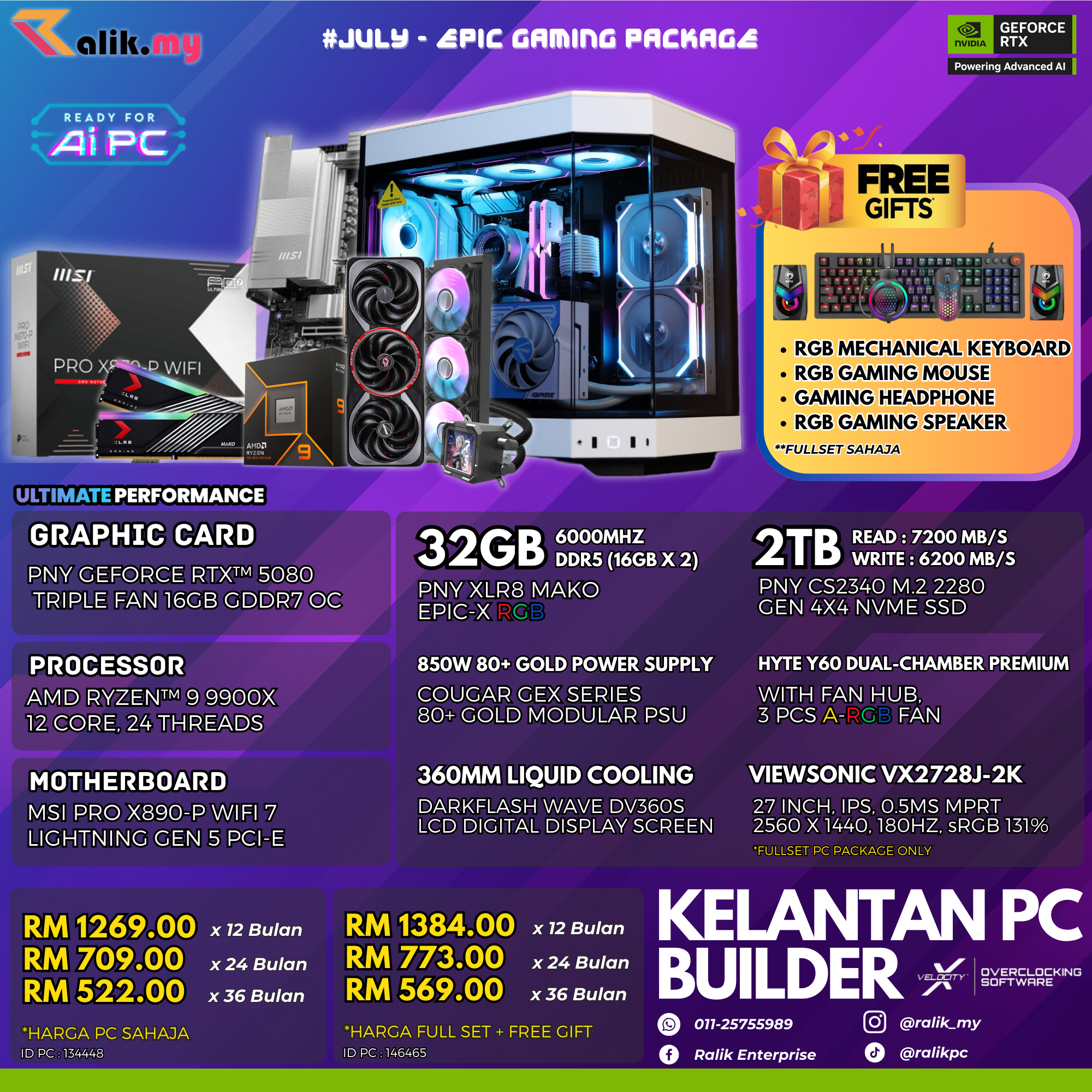 v5 RTX5080 - 02