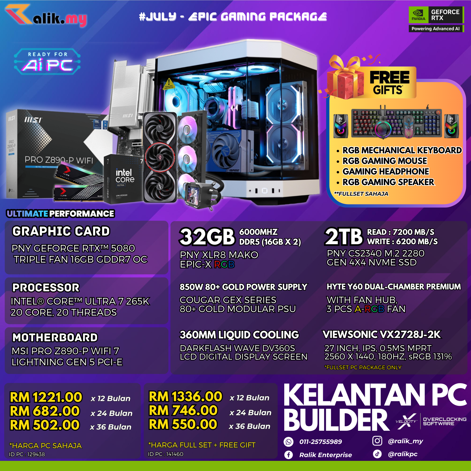 v5 RTX5080 - 03