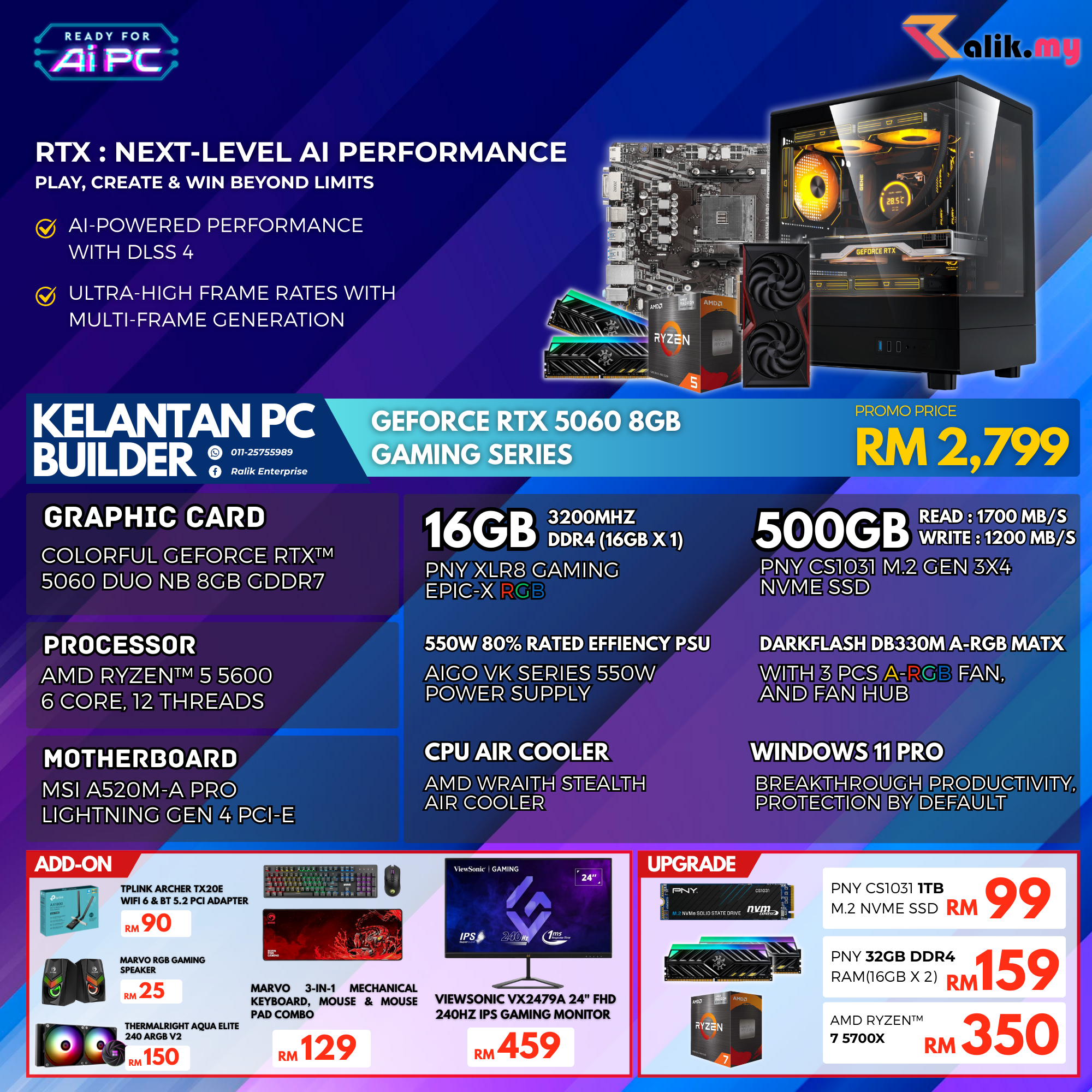 v6 RTX5060 - 01