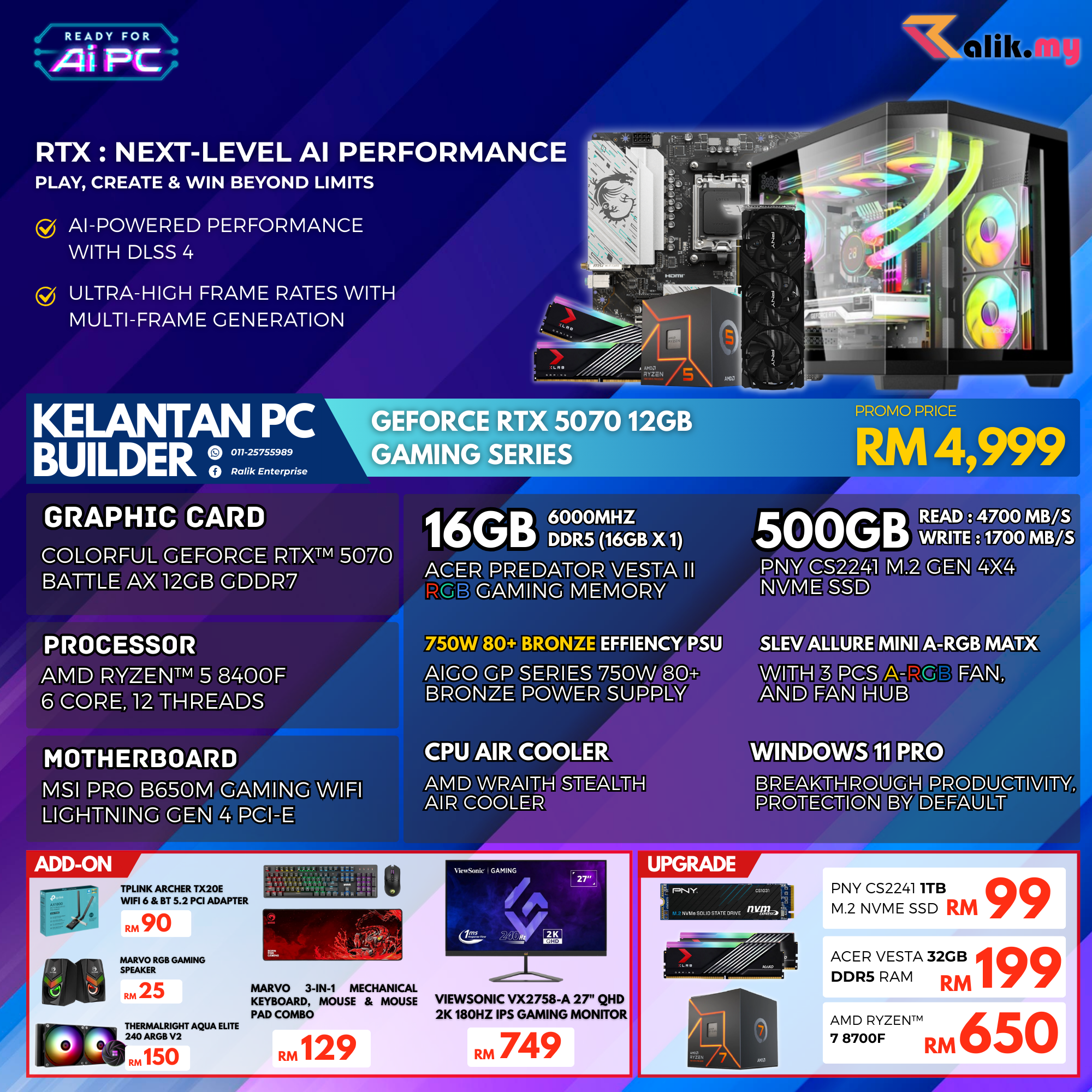 v6 RTX5070 - 01