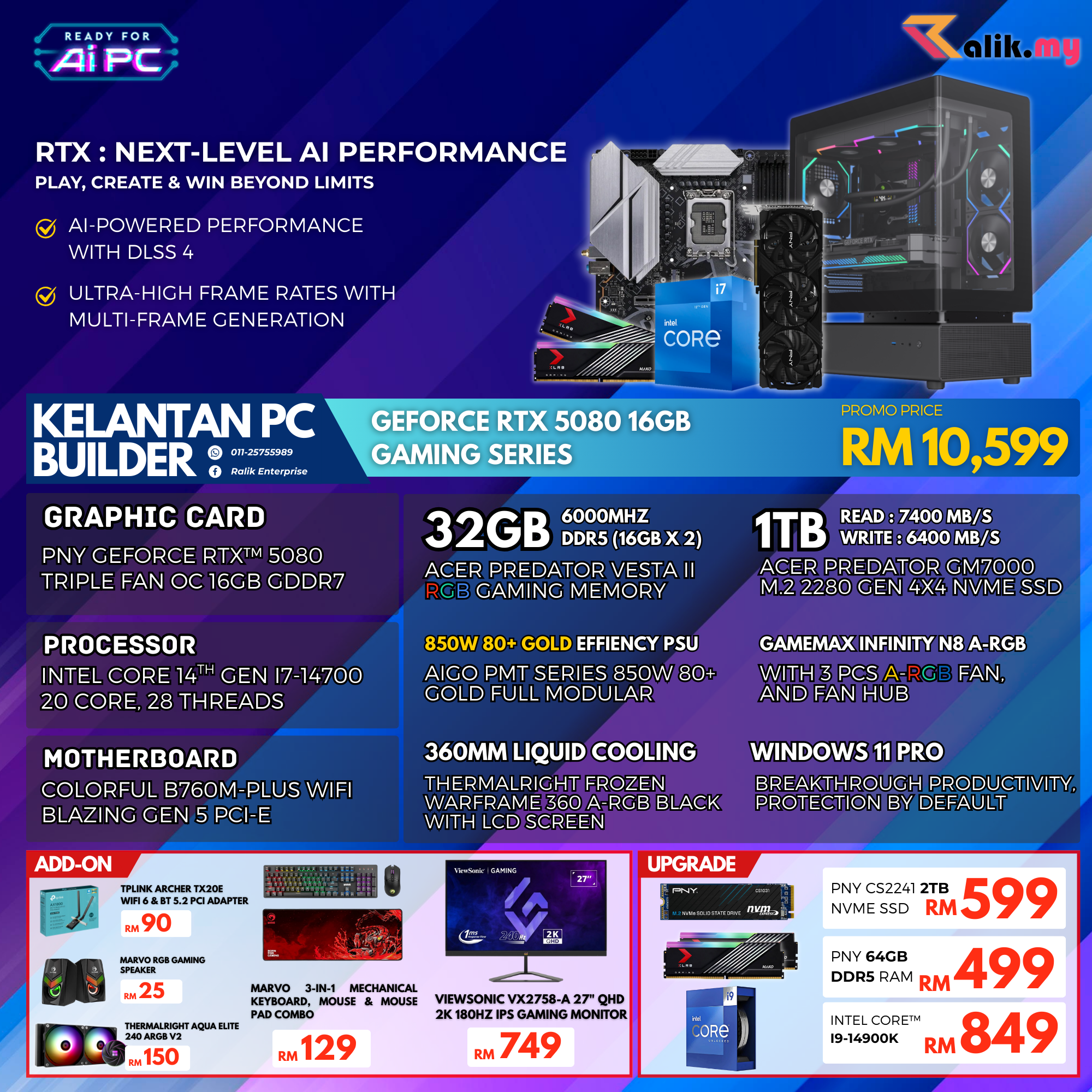 v6 RTX5080 - 02