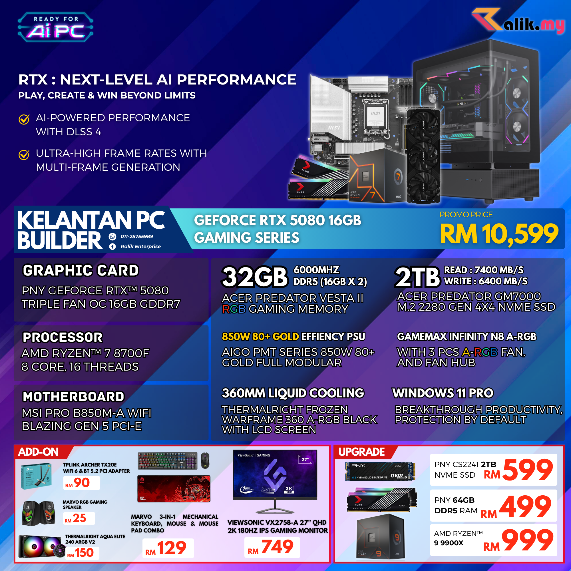 v6 RTX5080 - 01