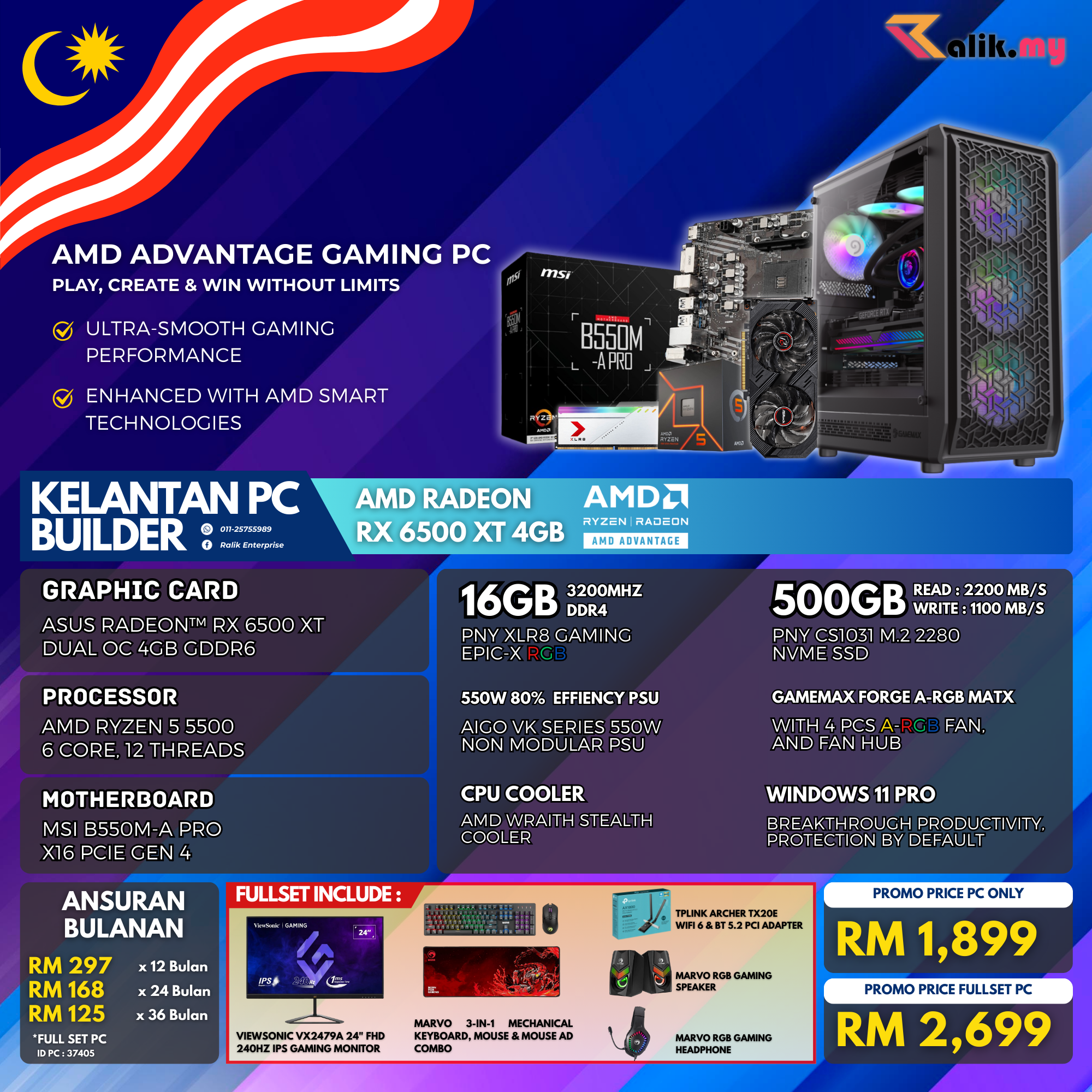 v6 AEON 6500XT-5500 Package 