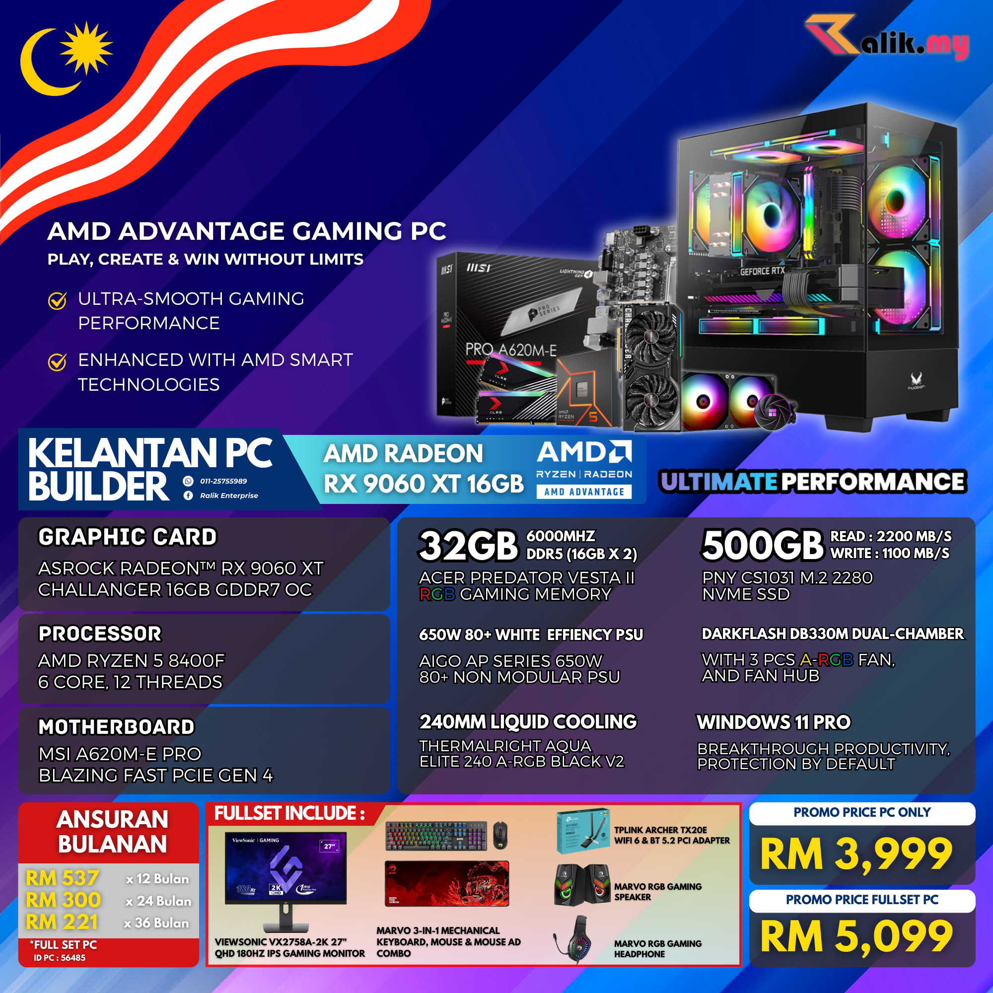 v6 AEON 9060XT-8400F Package 
