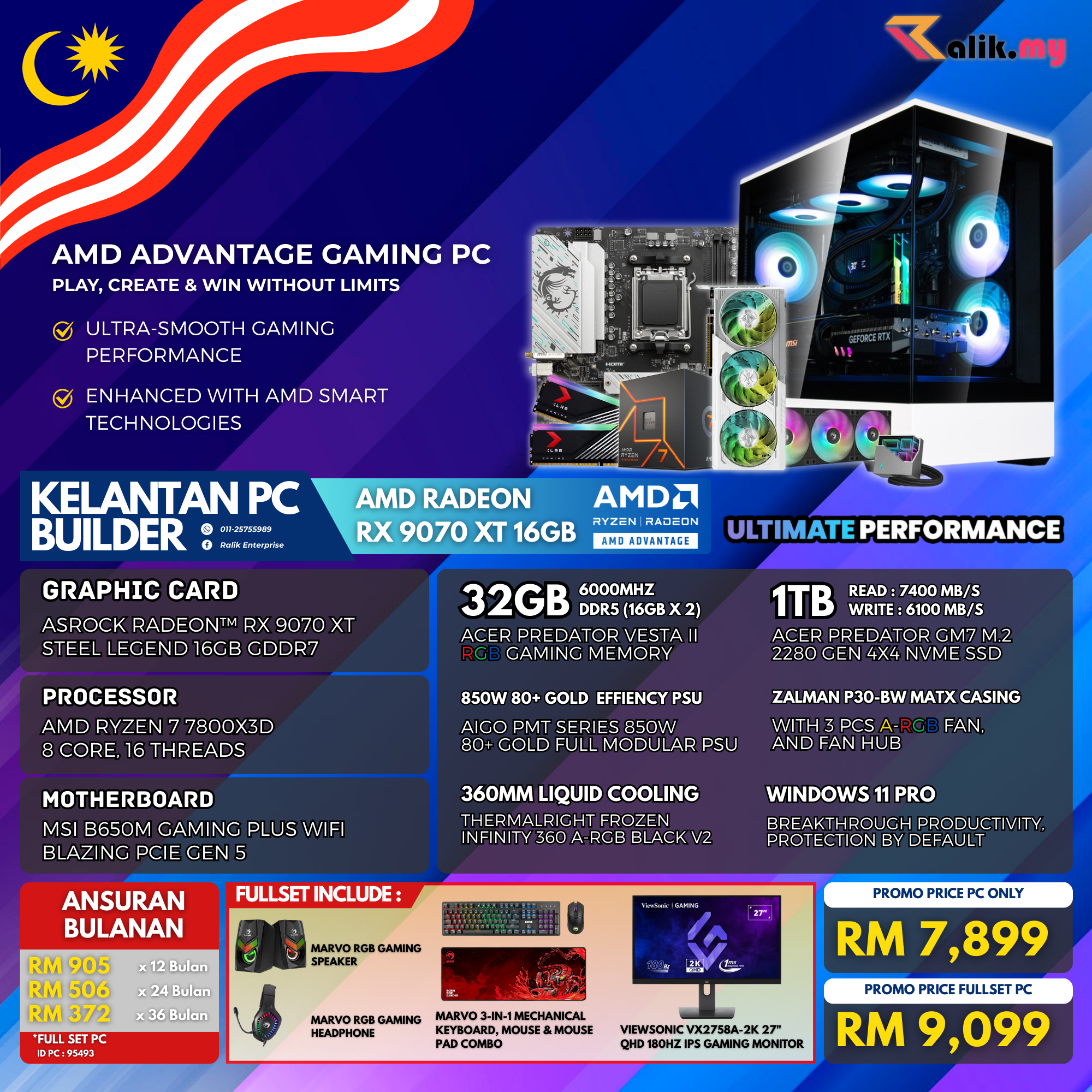 v6 AEON 9070XT-7800X3D Package 