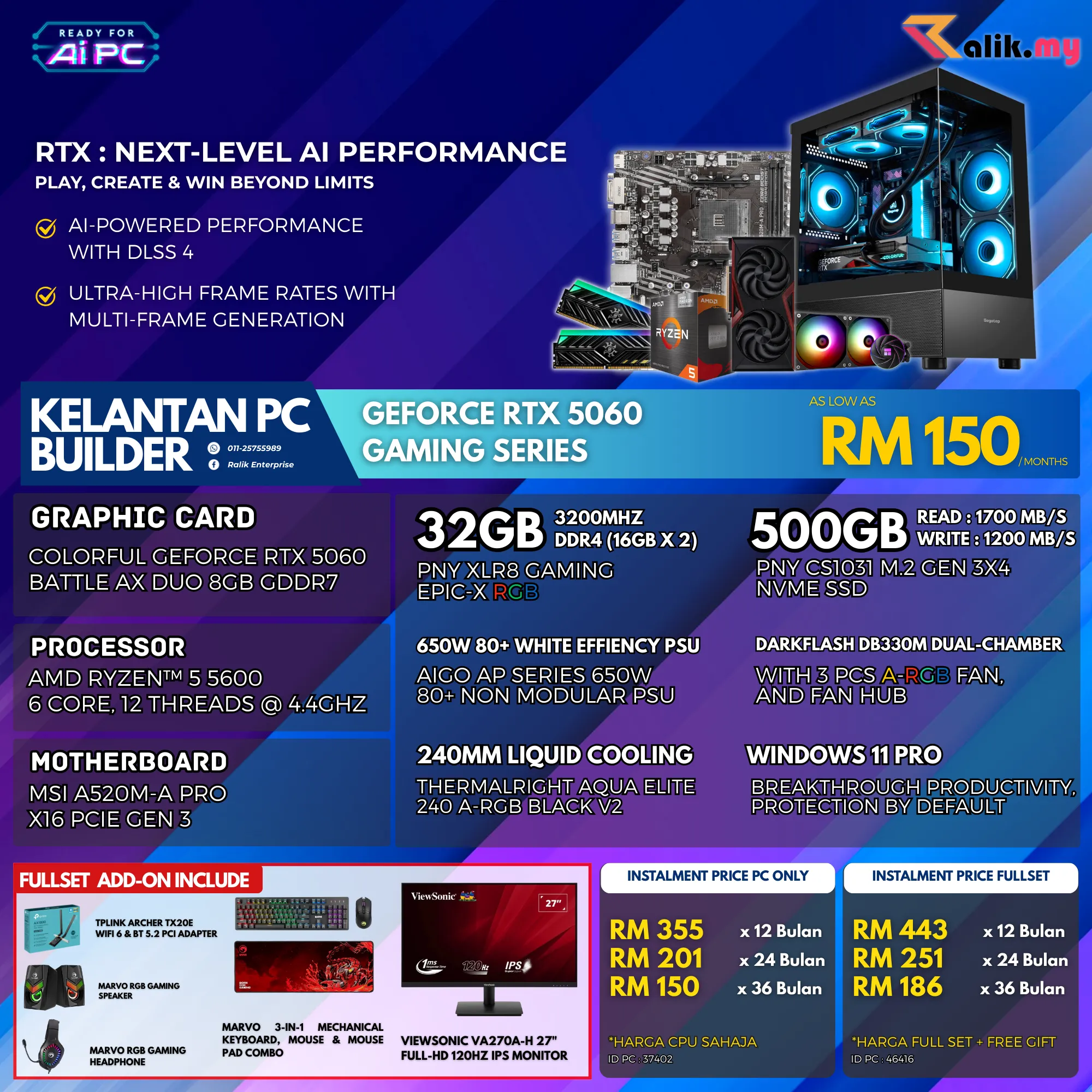 V6 EVENT  RTX5060 - 1