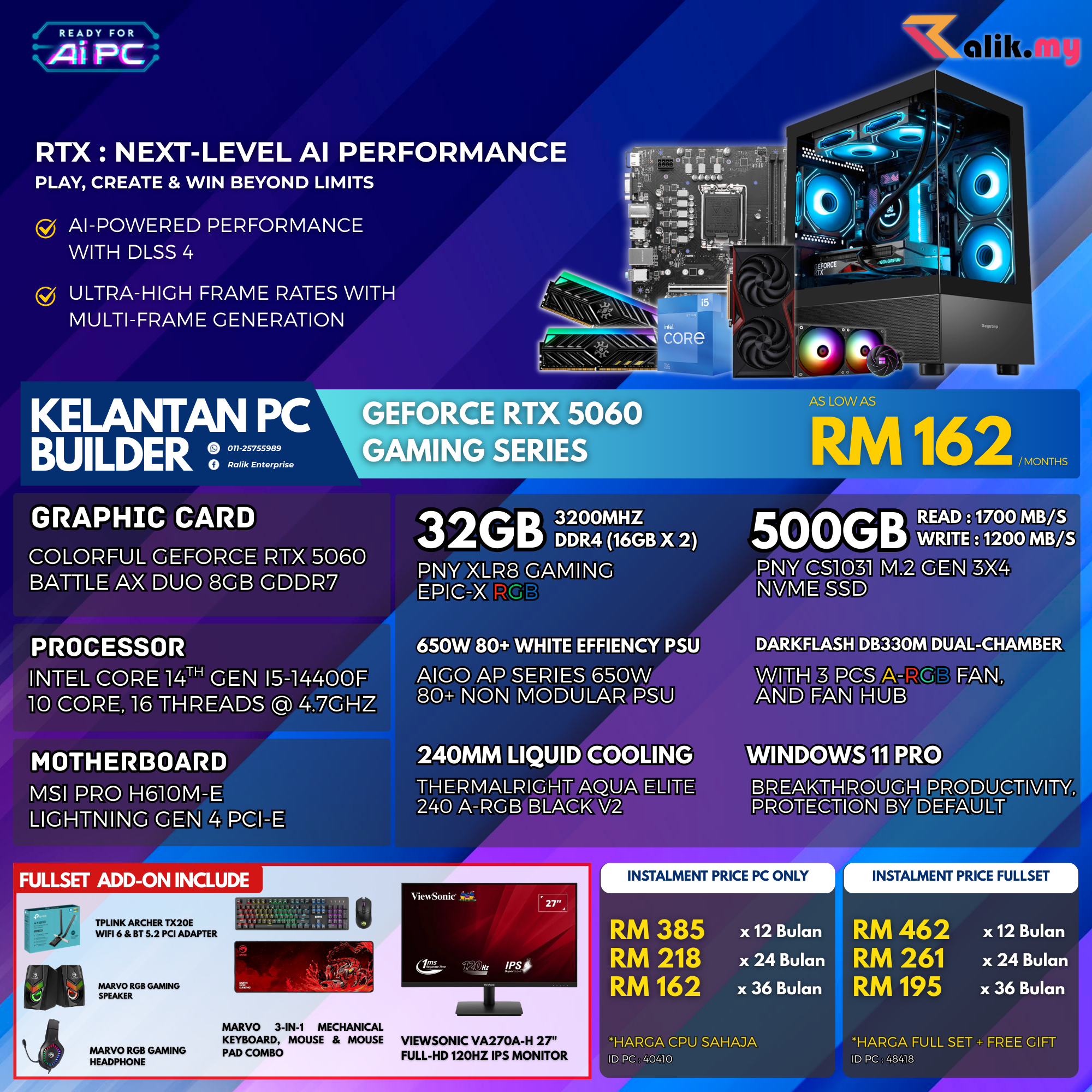 V6 EVENT  RTX5060 - 02