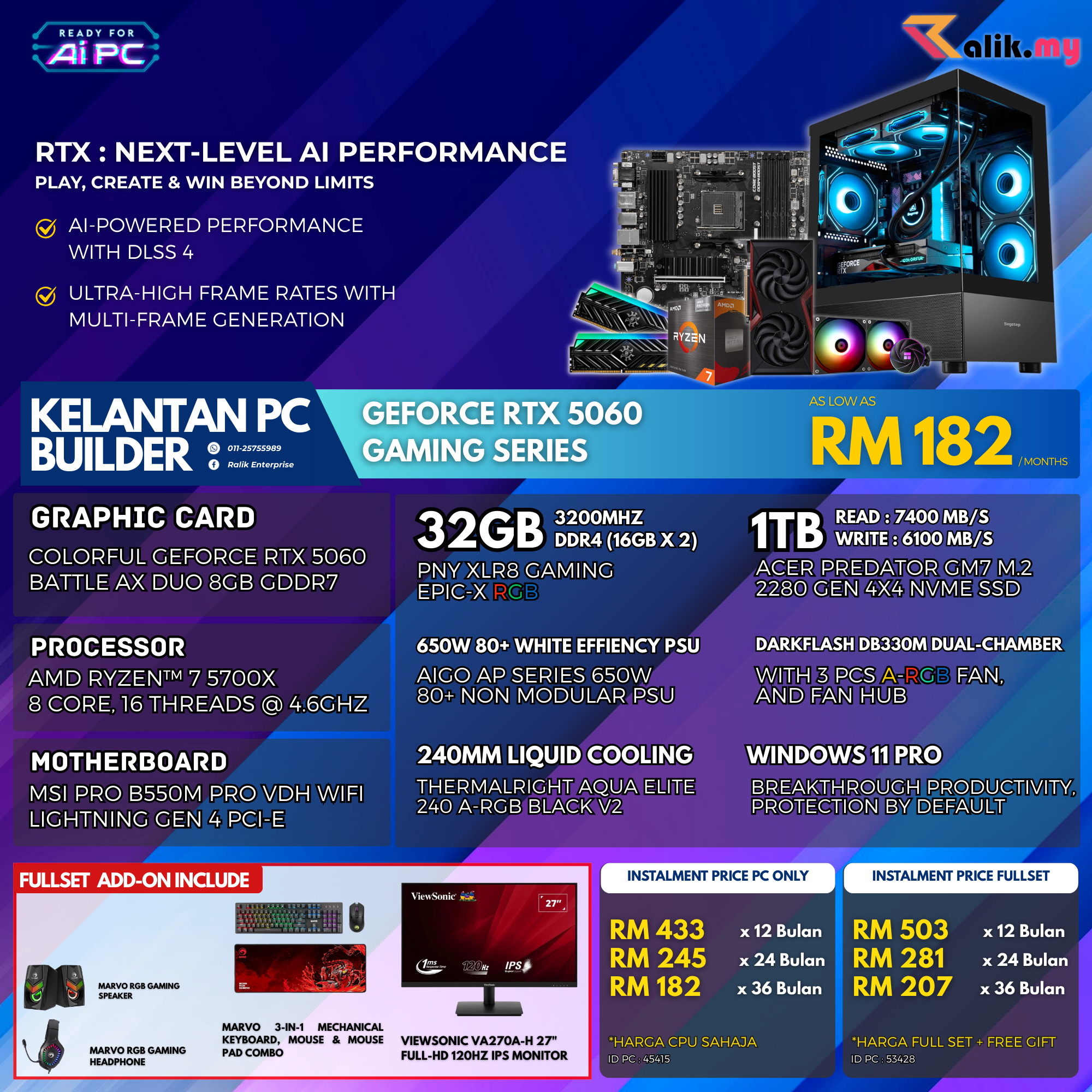 V6 EVENT  RTX5060 - 3