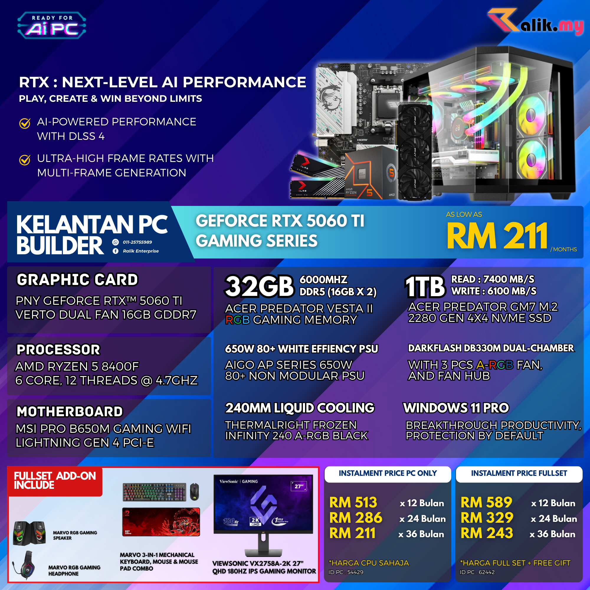 V6 EVENT  RTX5060TI - 1