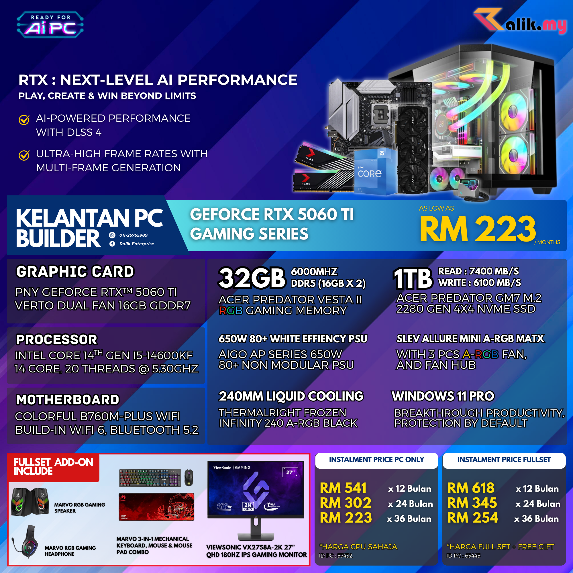 V6 EVENT  RTX5060TI - 2