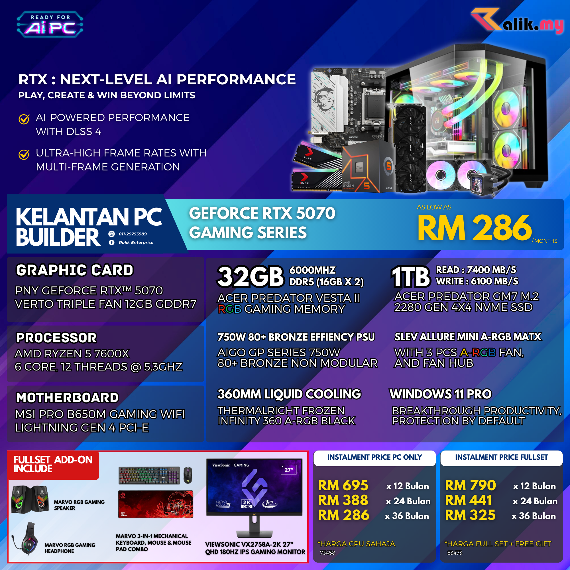 V6 EVENT  RTX5070 - 1