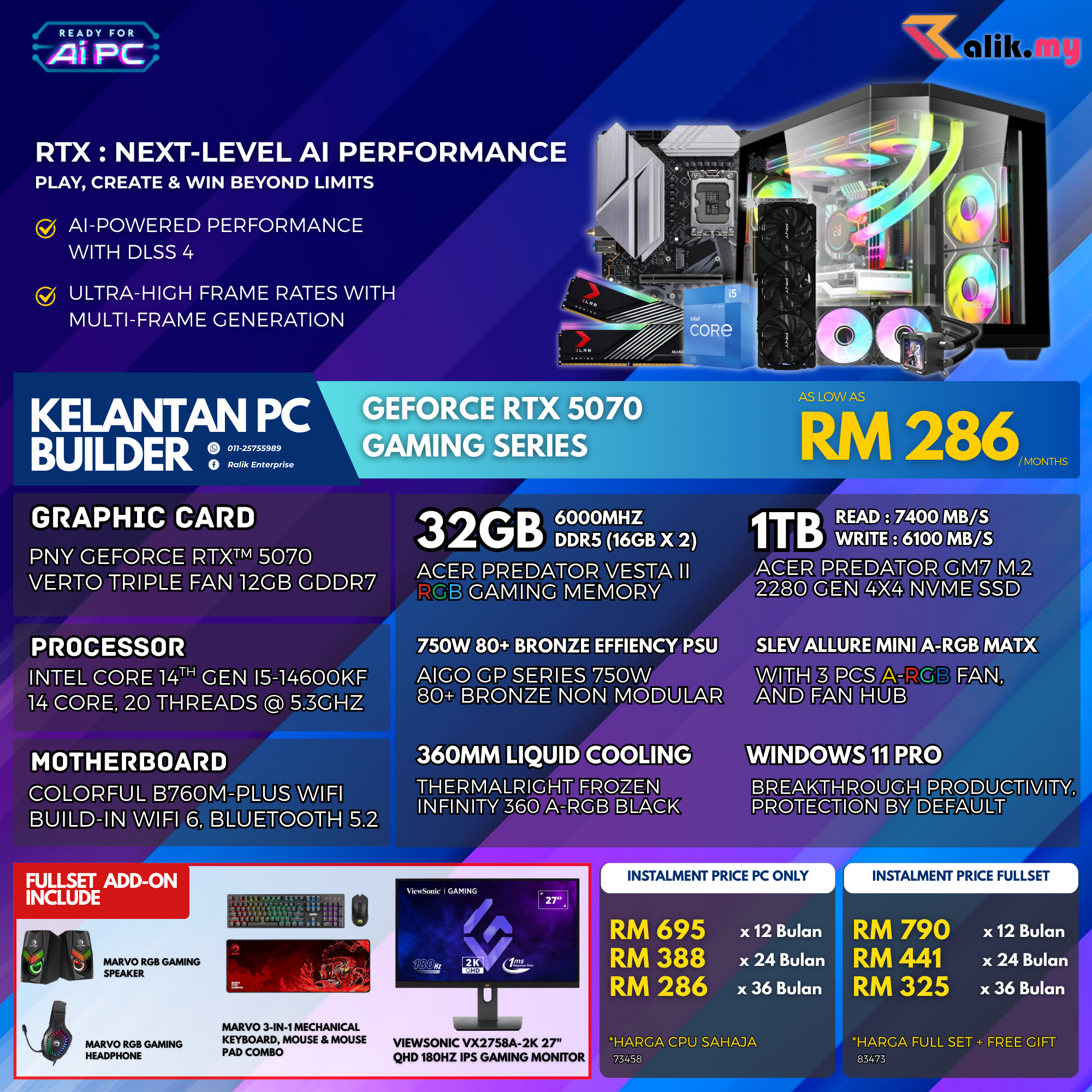 V6 EVENT  RTX5070 - 2