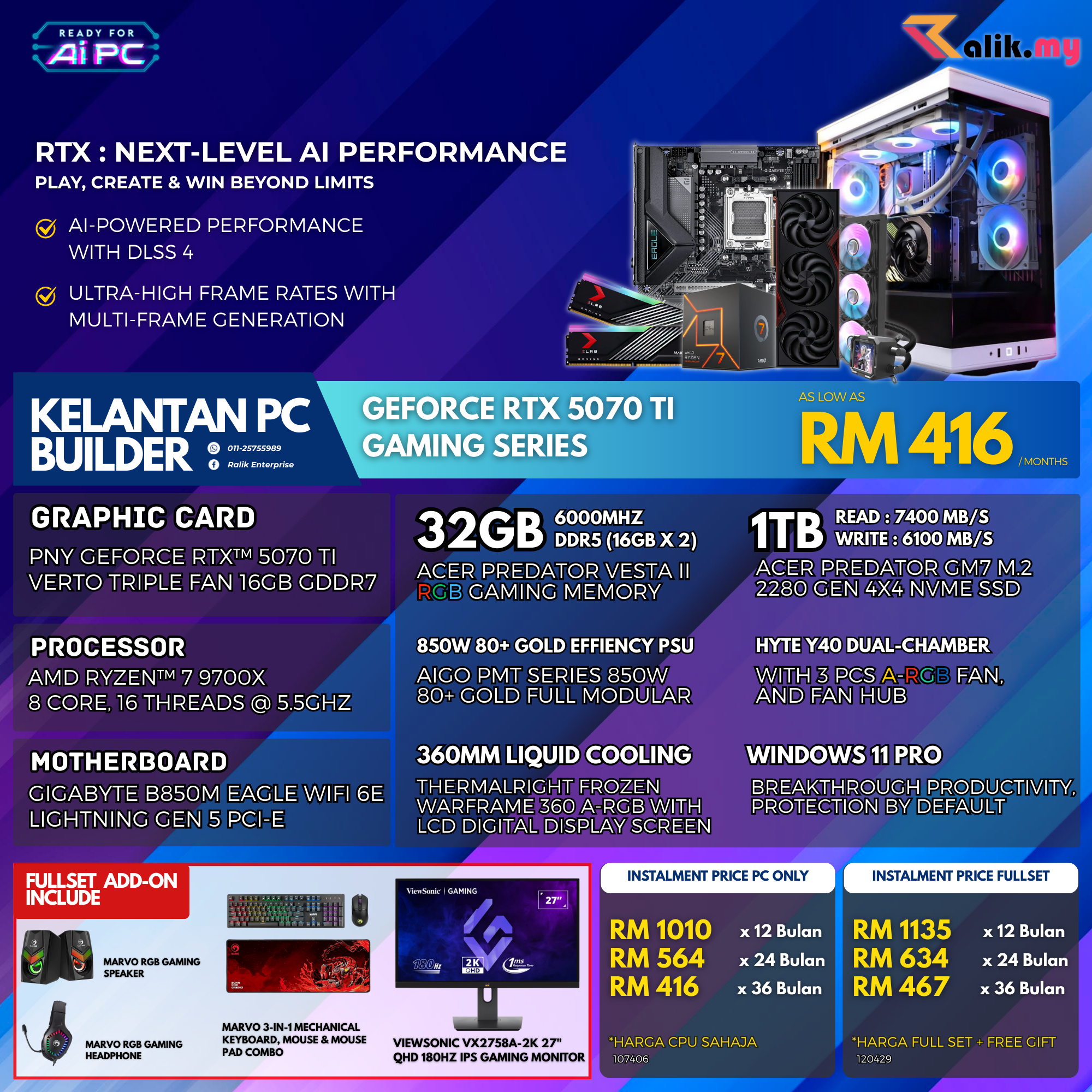 V6 EVENT  RTX5070TI - 1