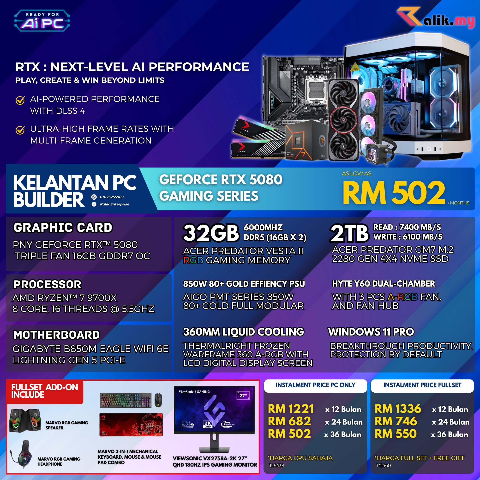 V6 EVENT  RTX5080 - 1