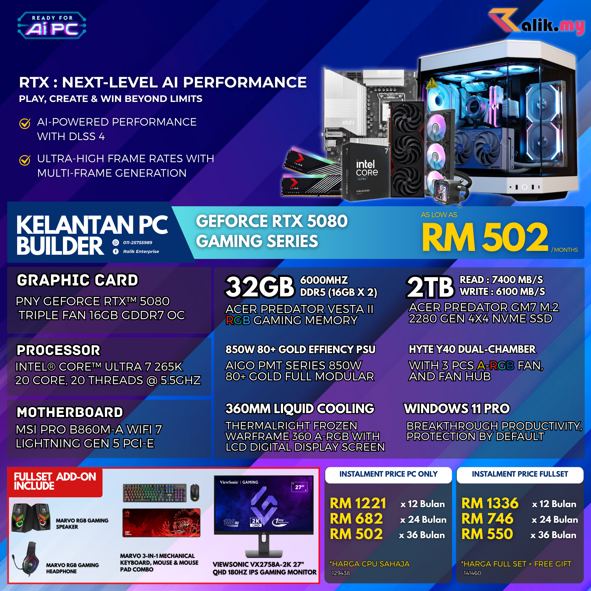 V6 EVENT  RTX5080 - 2