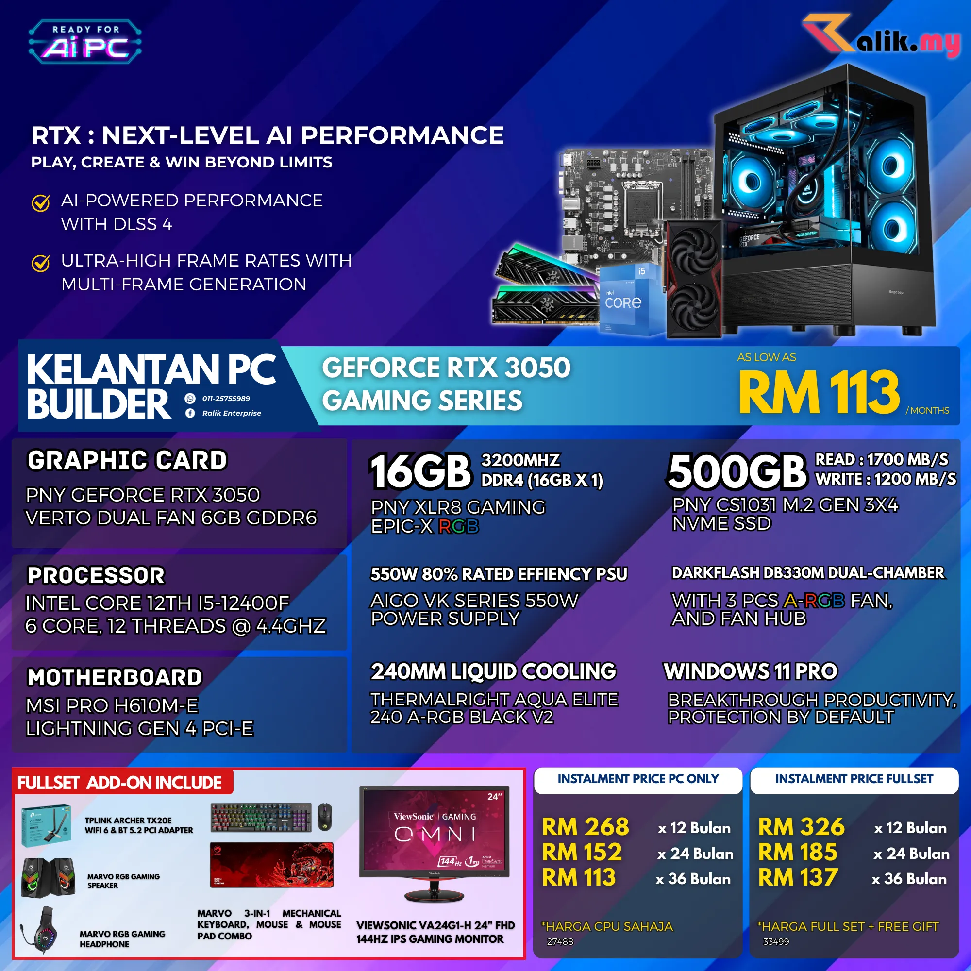 V6 EVENT  RTX3050 - 02