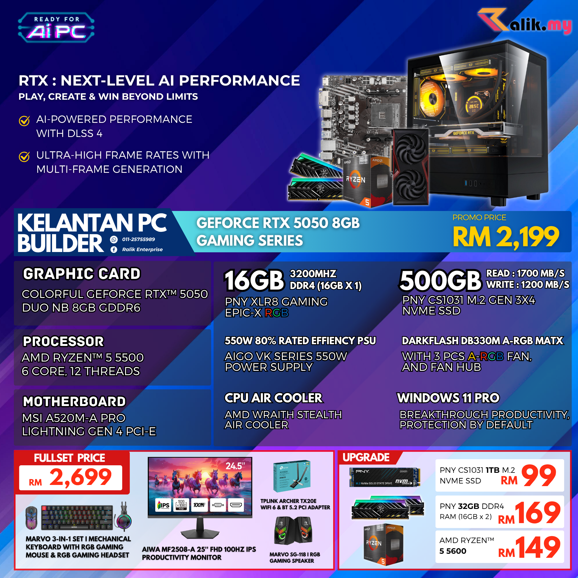v6 RTX5050 - 01