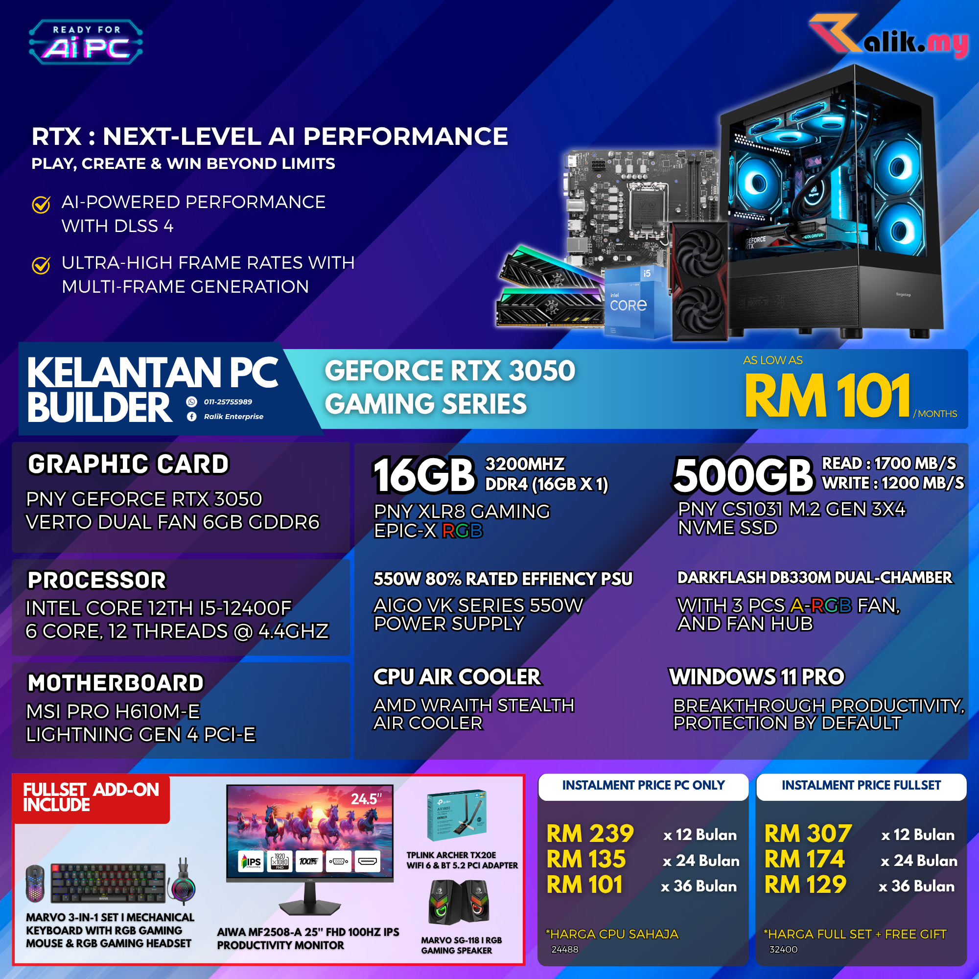 V6 EVENT  RTX3050 - 02