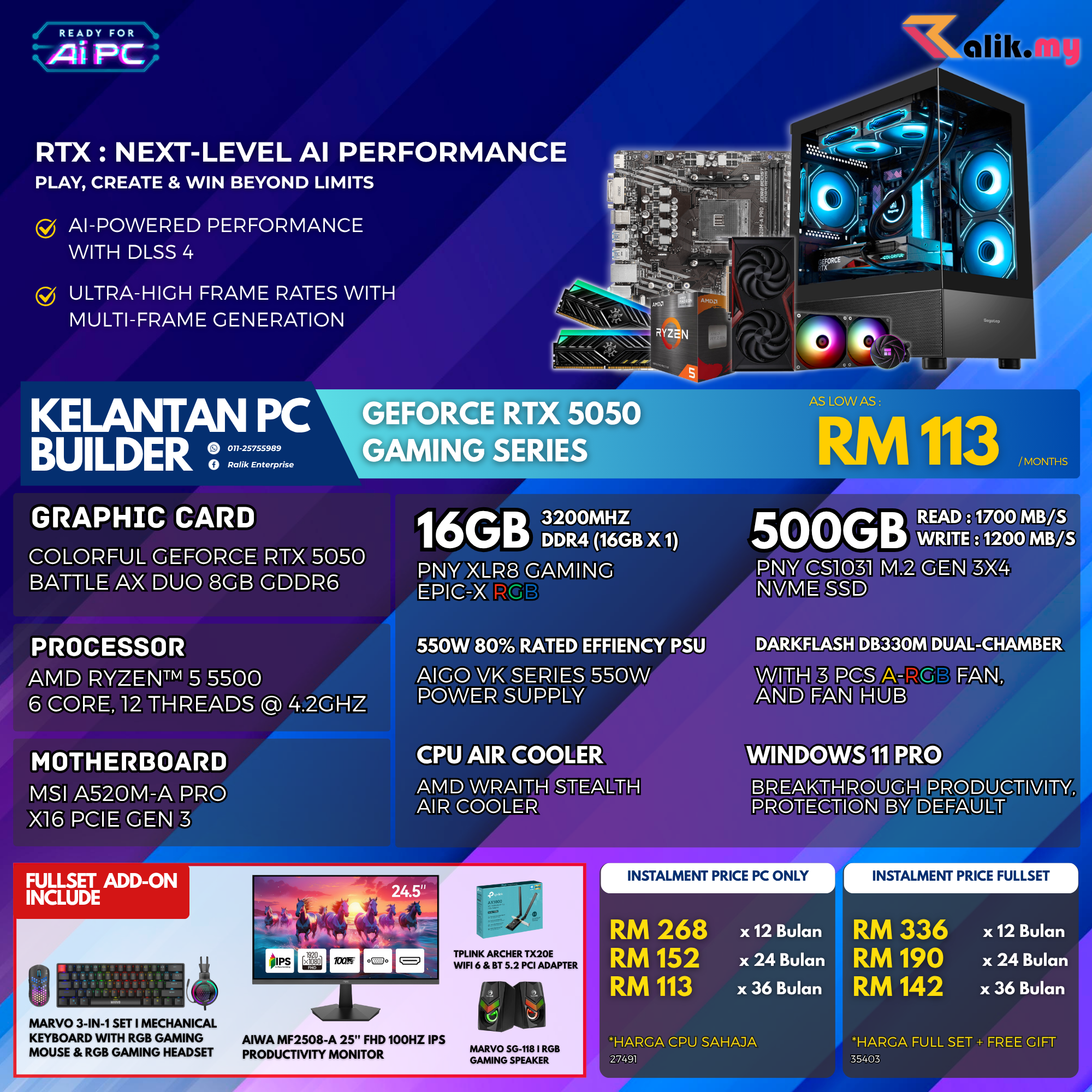 V6 EVENT  RTX5050 - 01