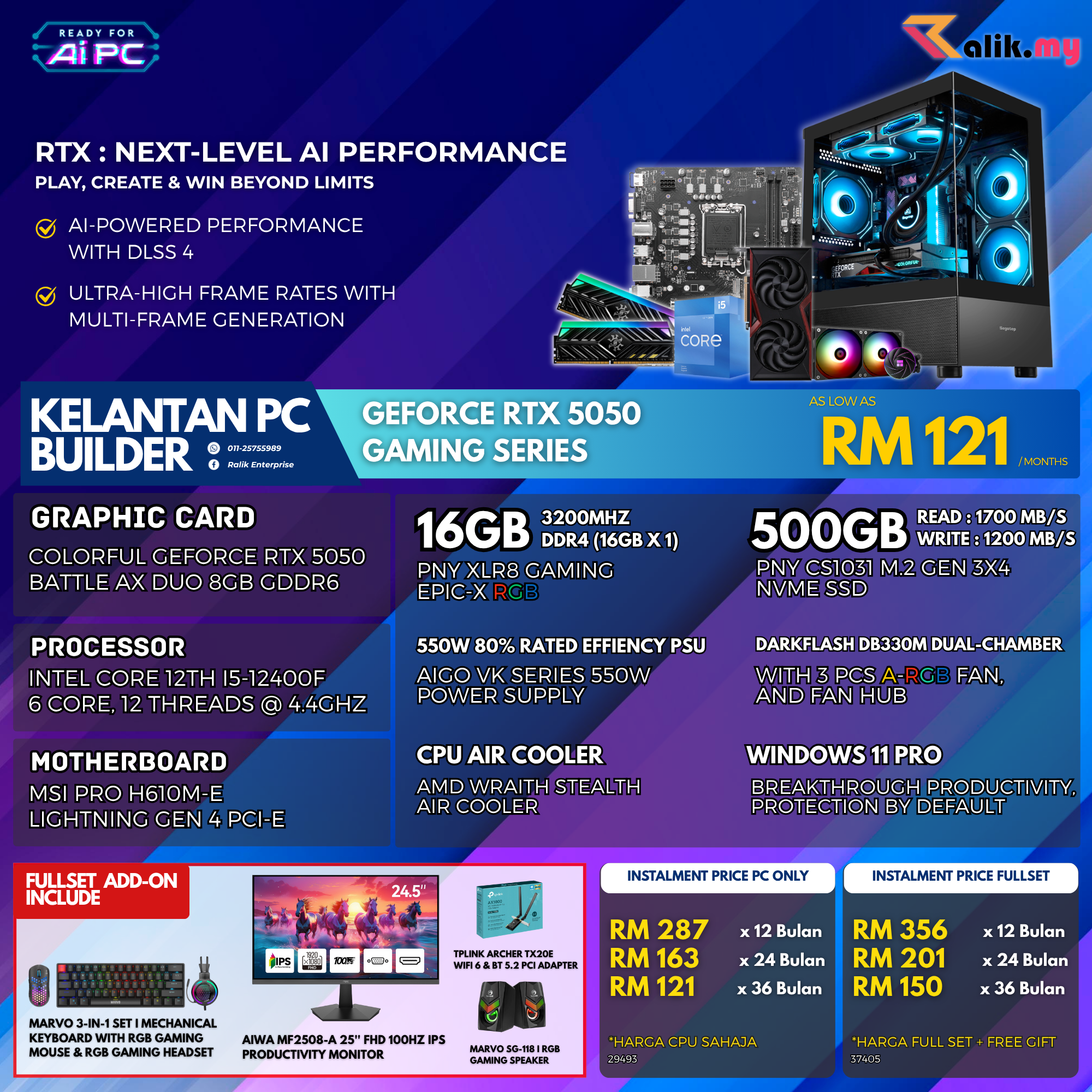 V6 EVENT  RTX5050 - 02