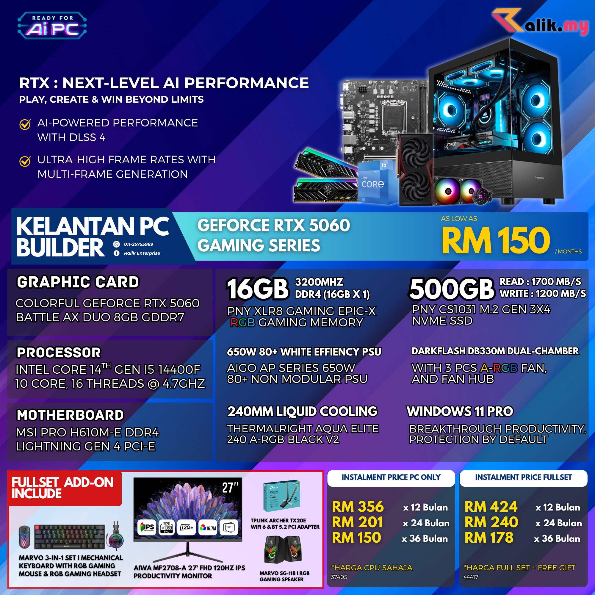 V6 EVENT  RTX5060 - 02