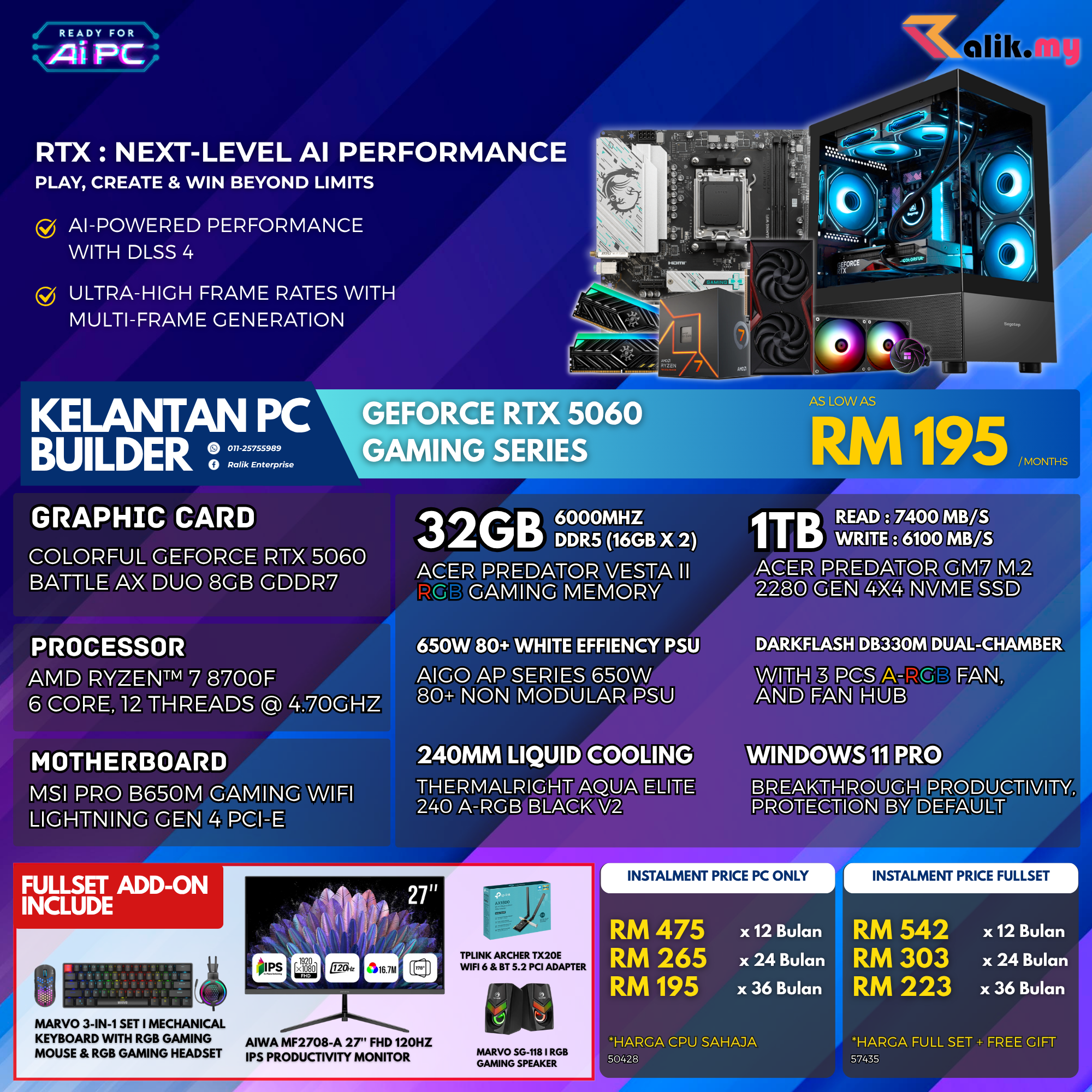 V6 EVENT  RTX5060 - 03