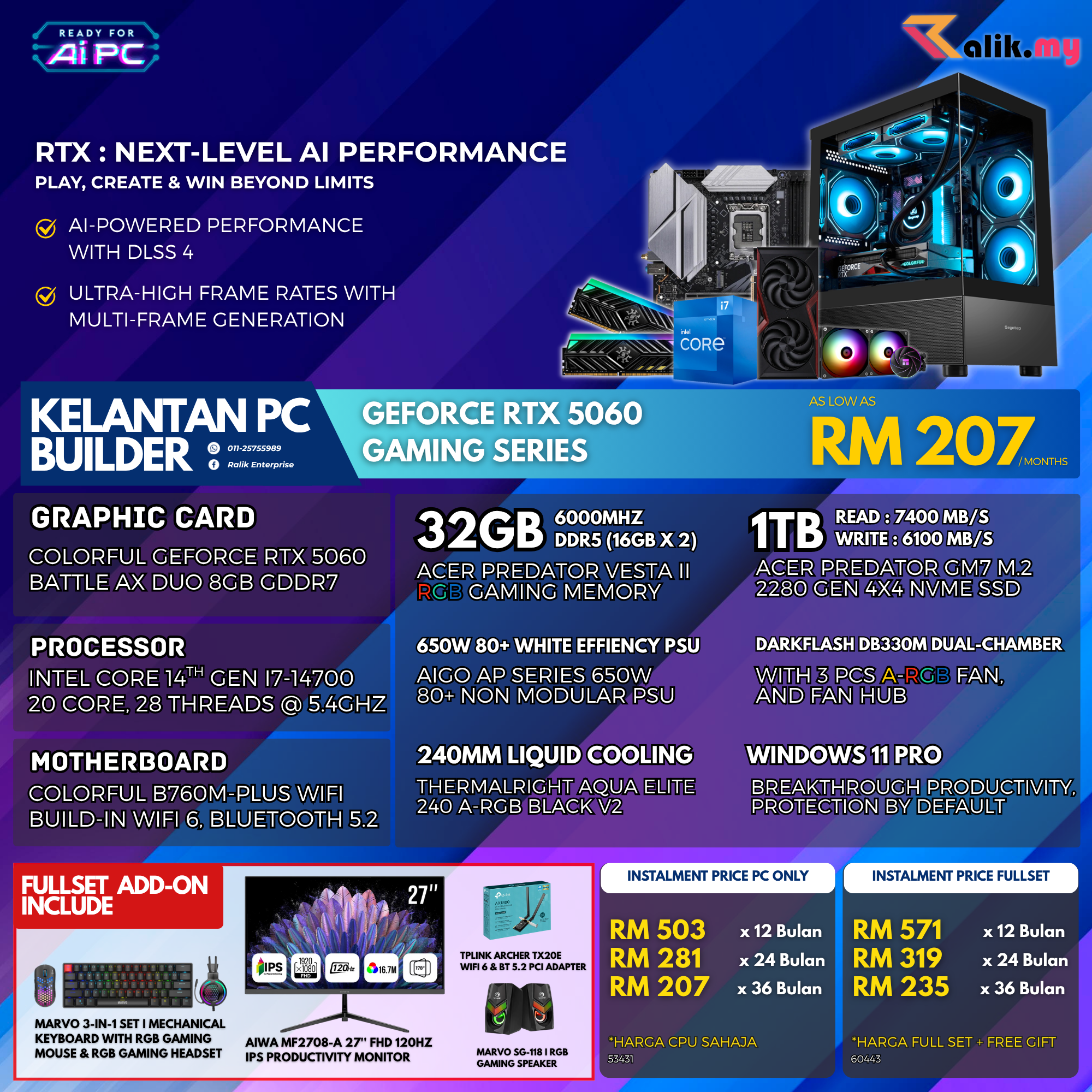 V6 EVENT  RTX5060 - 04