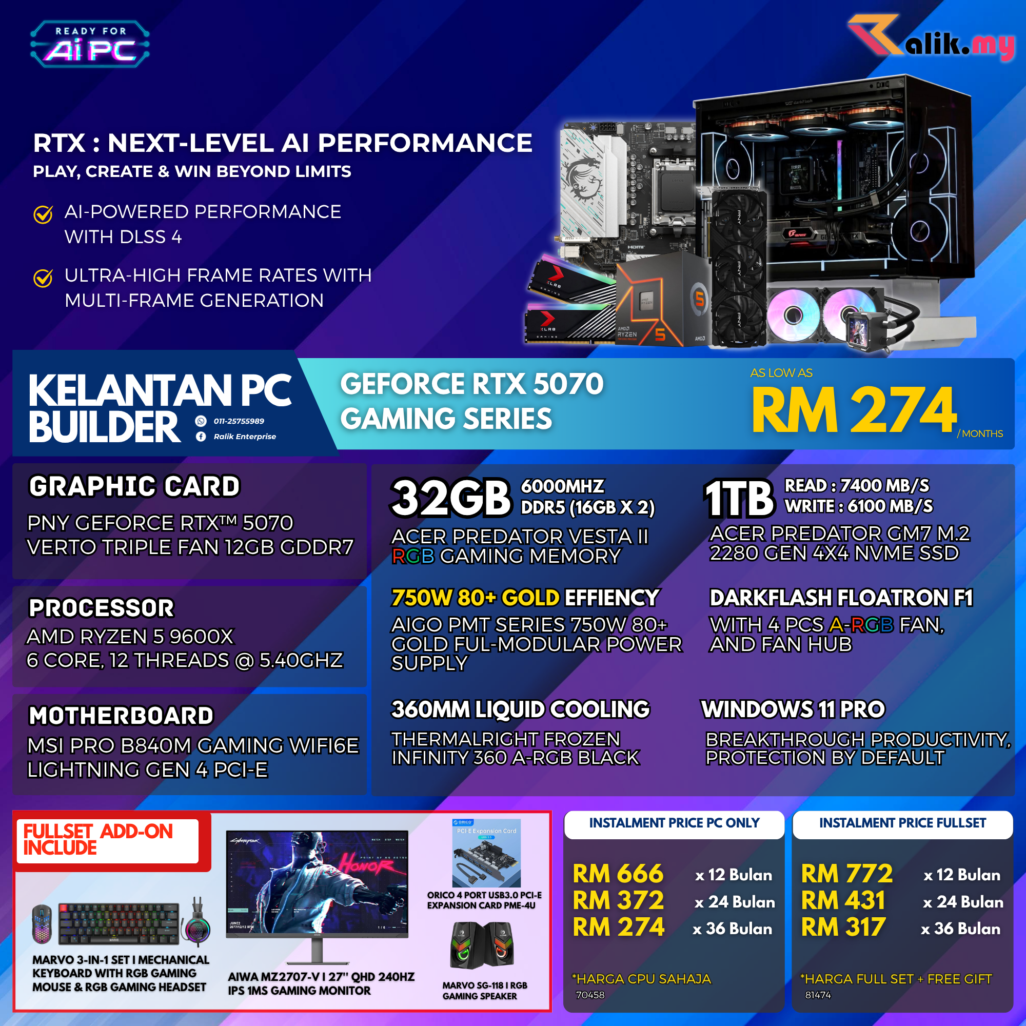V6 EVENT  RTX5070 - 1