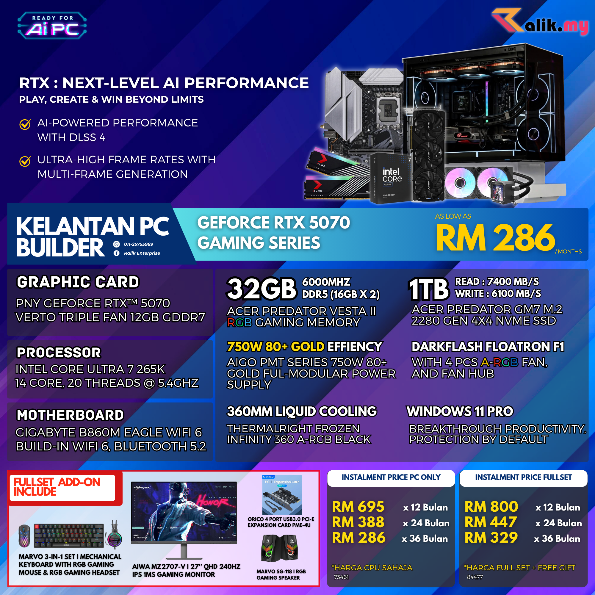 V6 EVENT  RTX5070 - 4