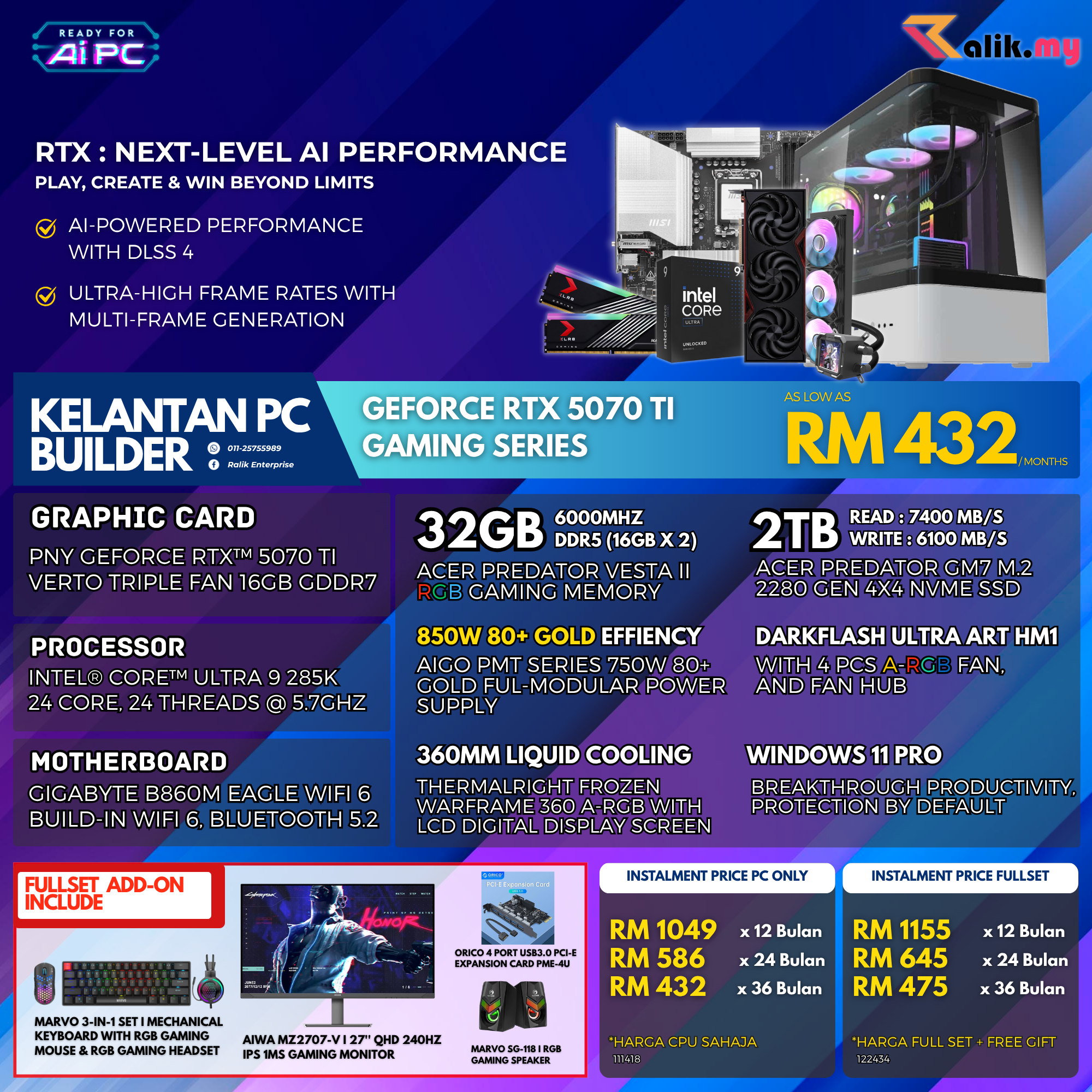 V6 EVENT  RTX5070TI - 3