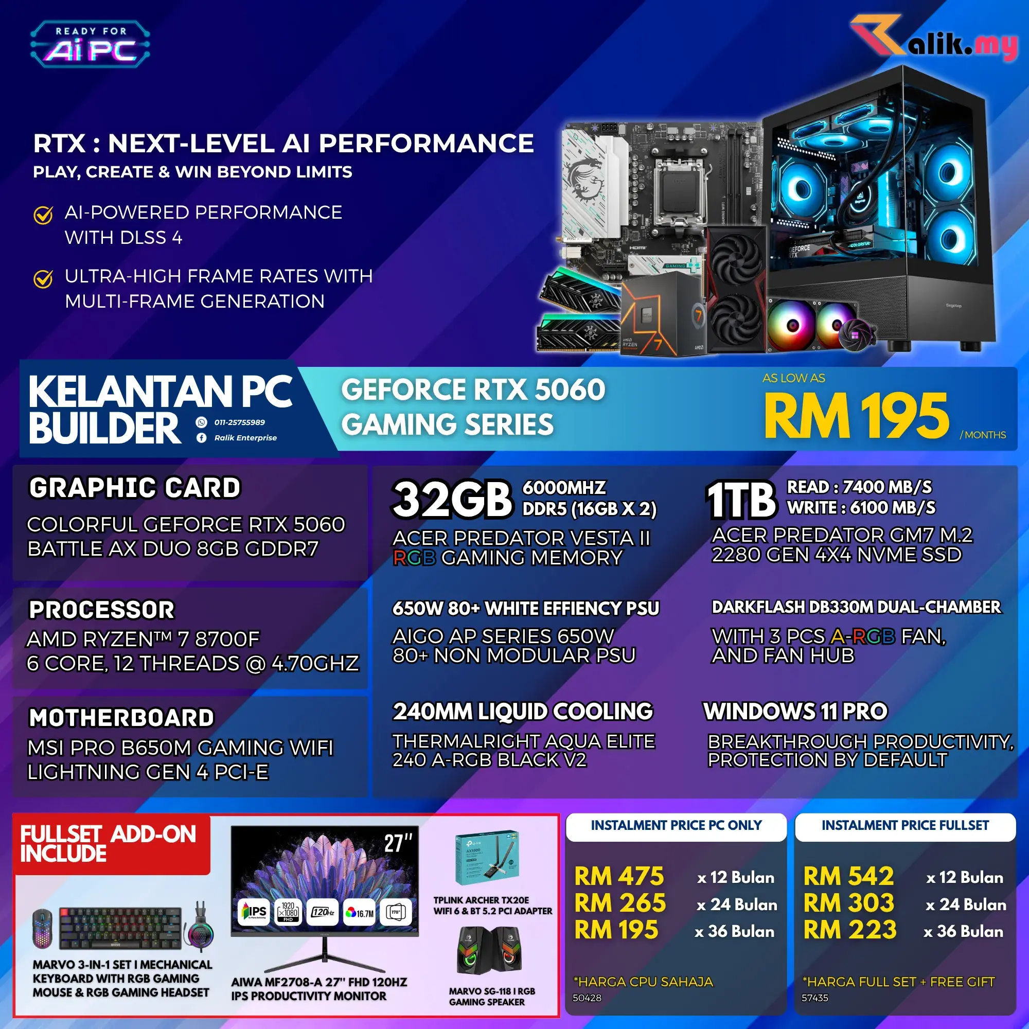 V6 EVENT  RTX5060 - 03