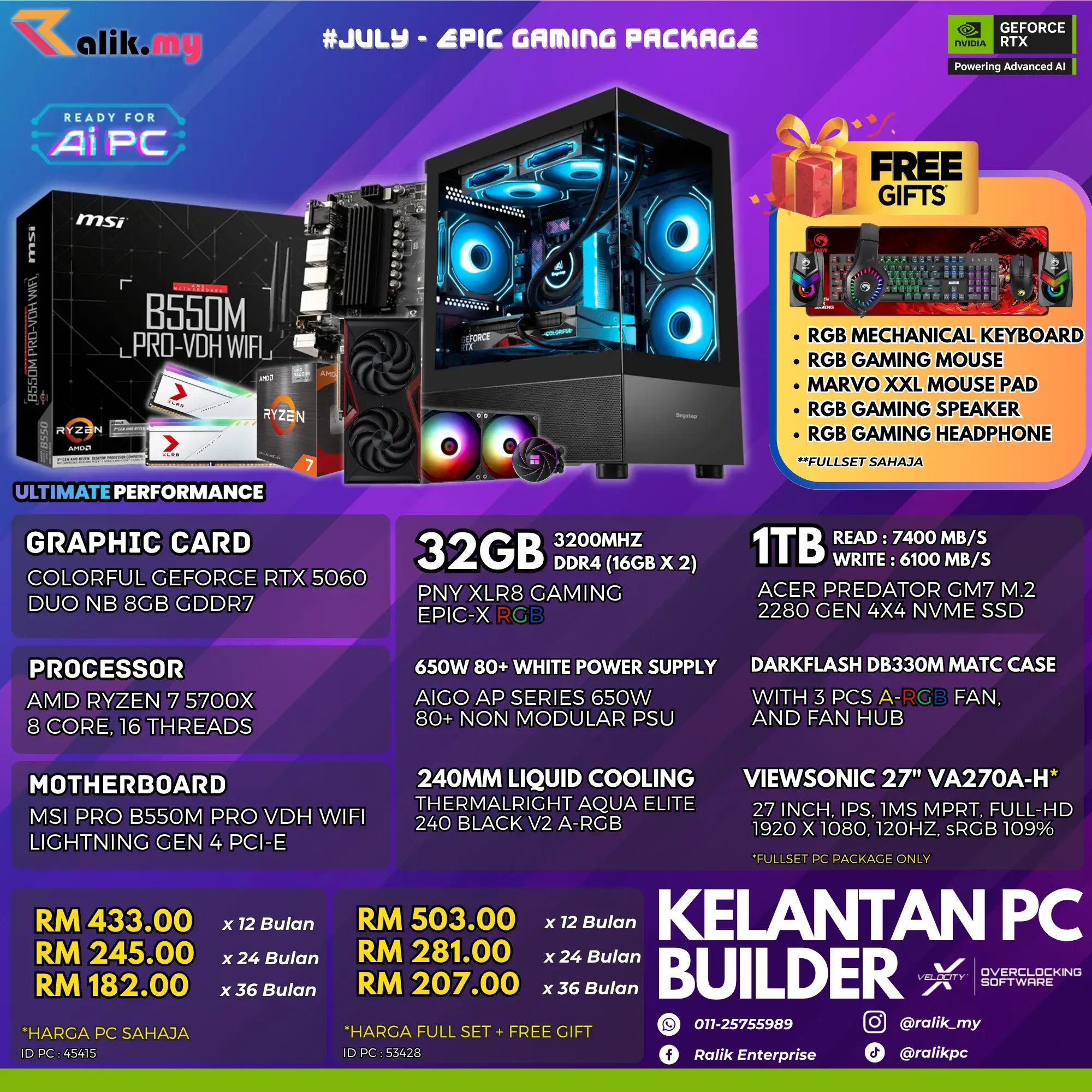 v5 RTX5060 - 03