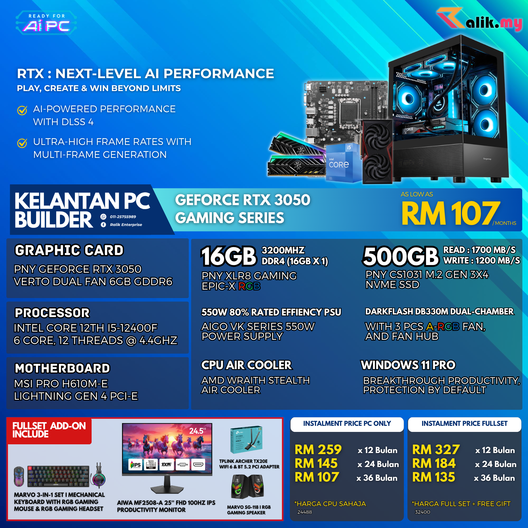 V6 EVENT  RTX3050 - 02