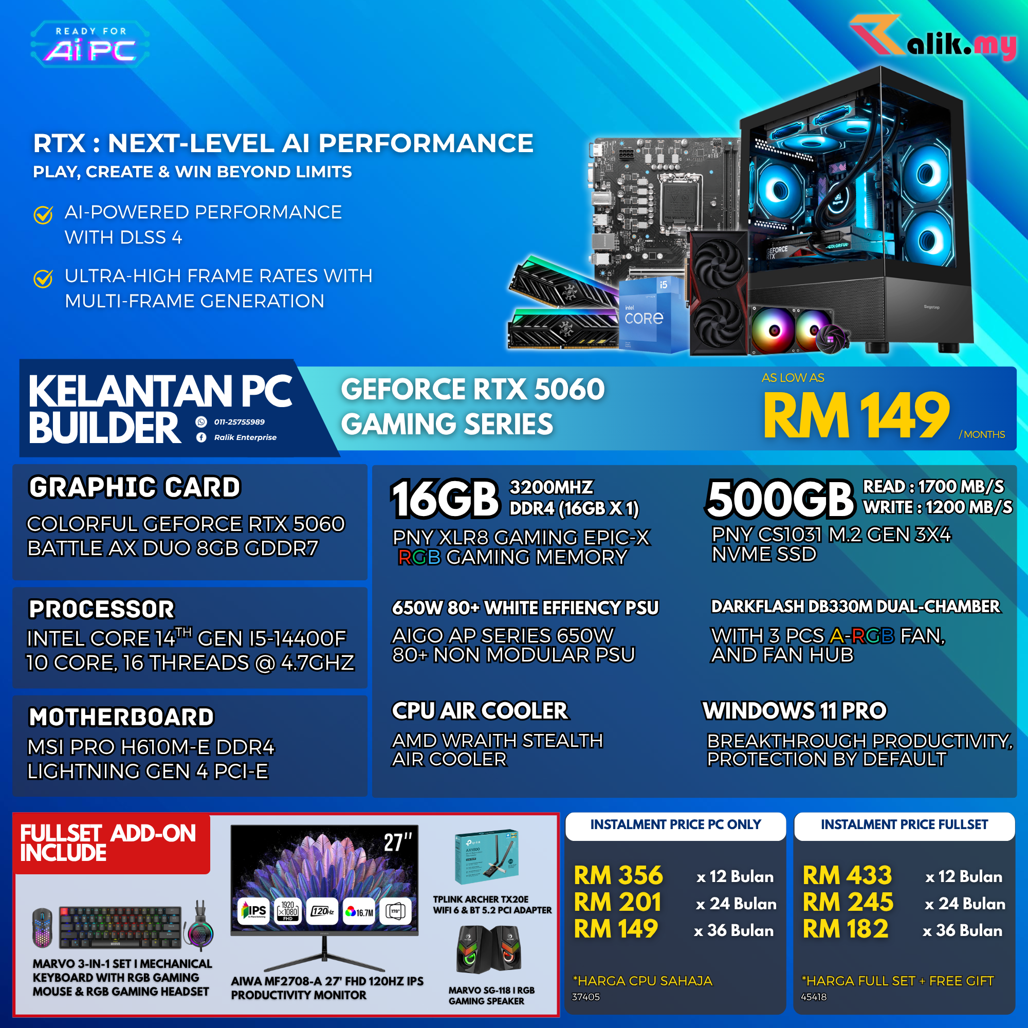 V6 EVENT  RTX5060 - 02