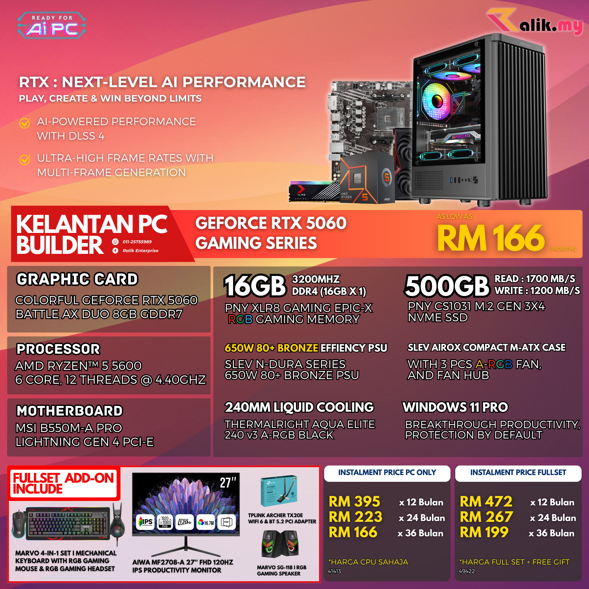 V6 EVENT  RTX5060 - 01