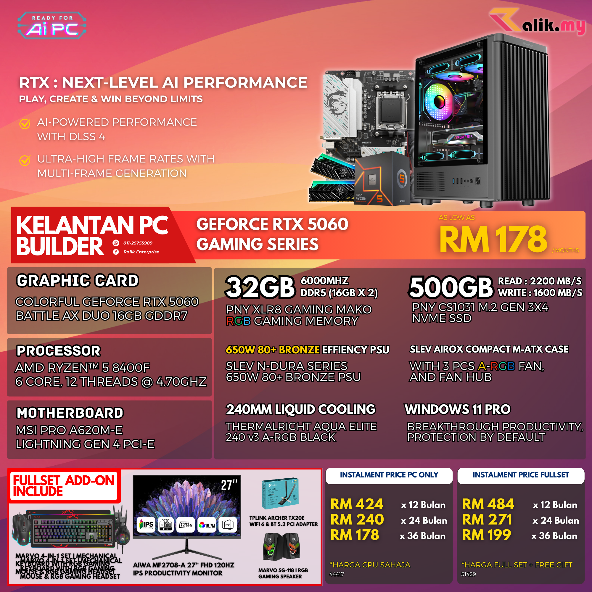 V6 EVENT  RTX5060 - 03