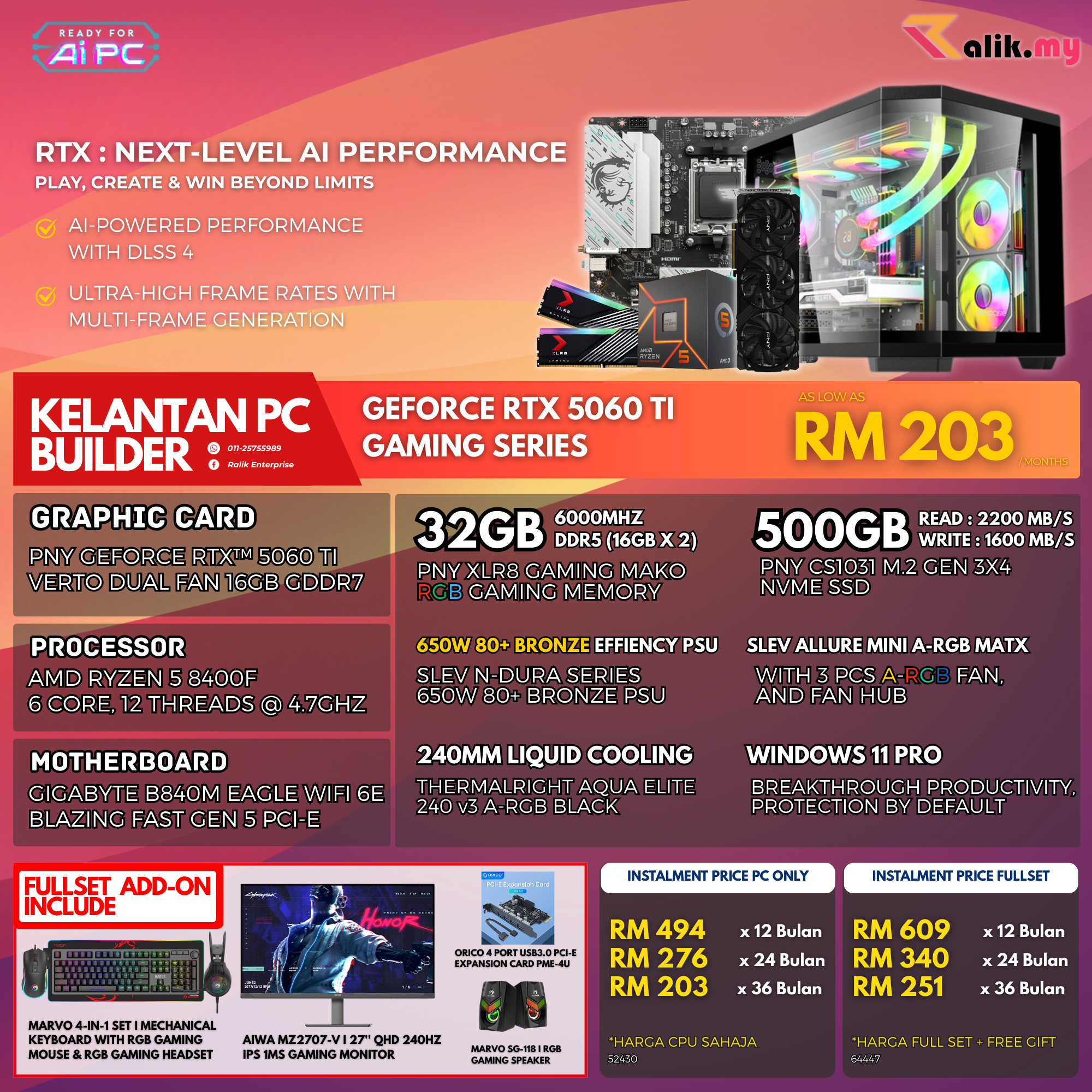 V6 EVENT  RTX5060TI - 1