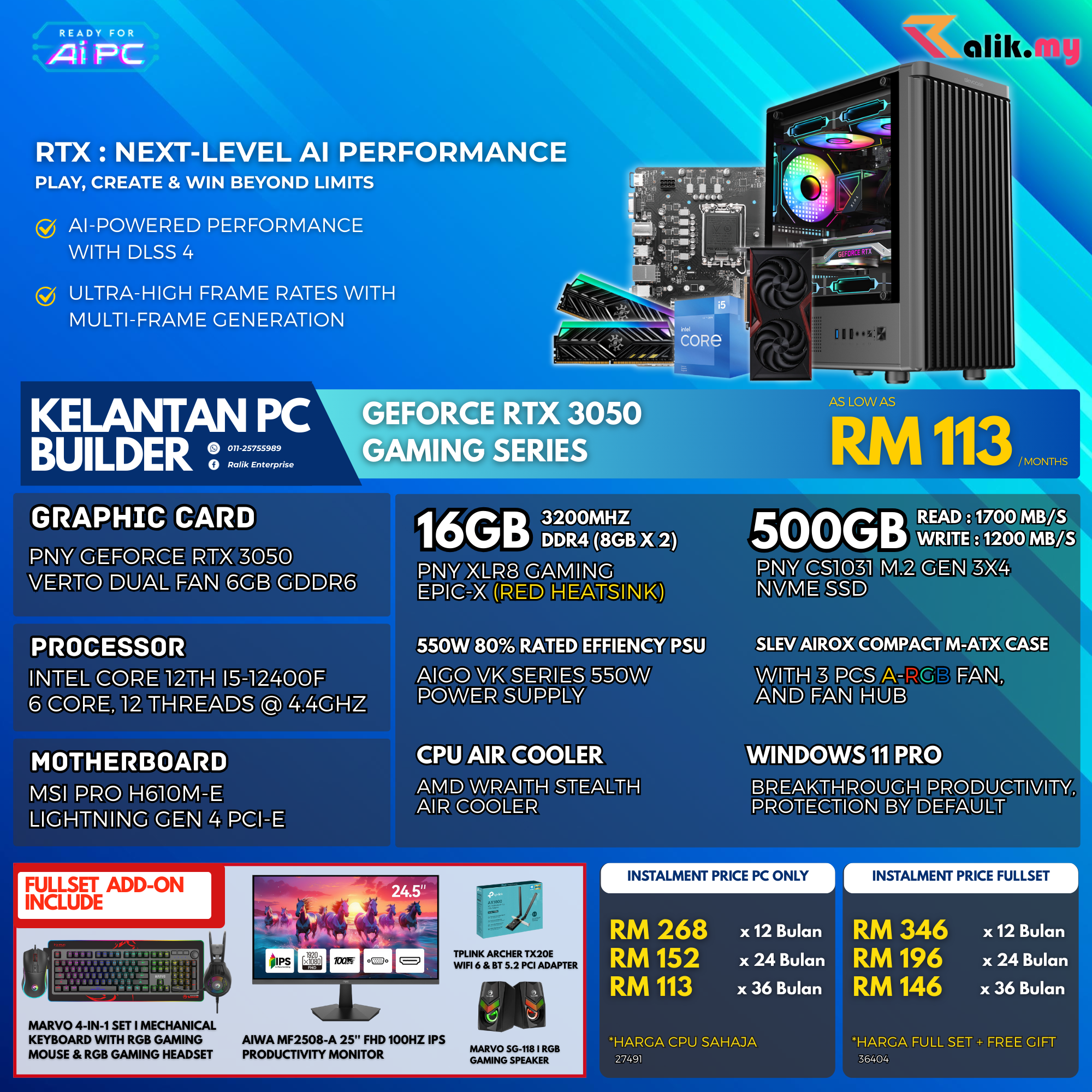 V6 EVENT  RTX3050 - 02