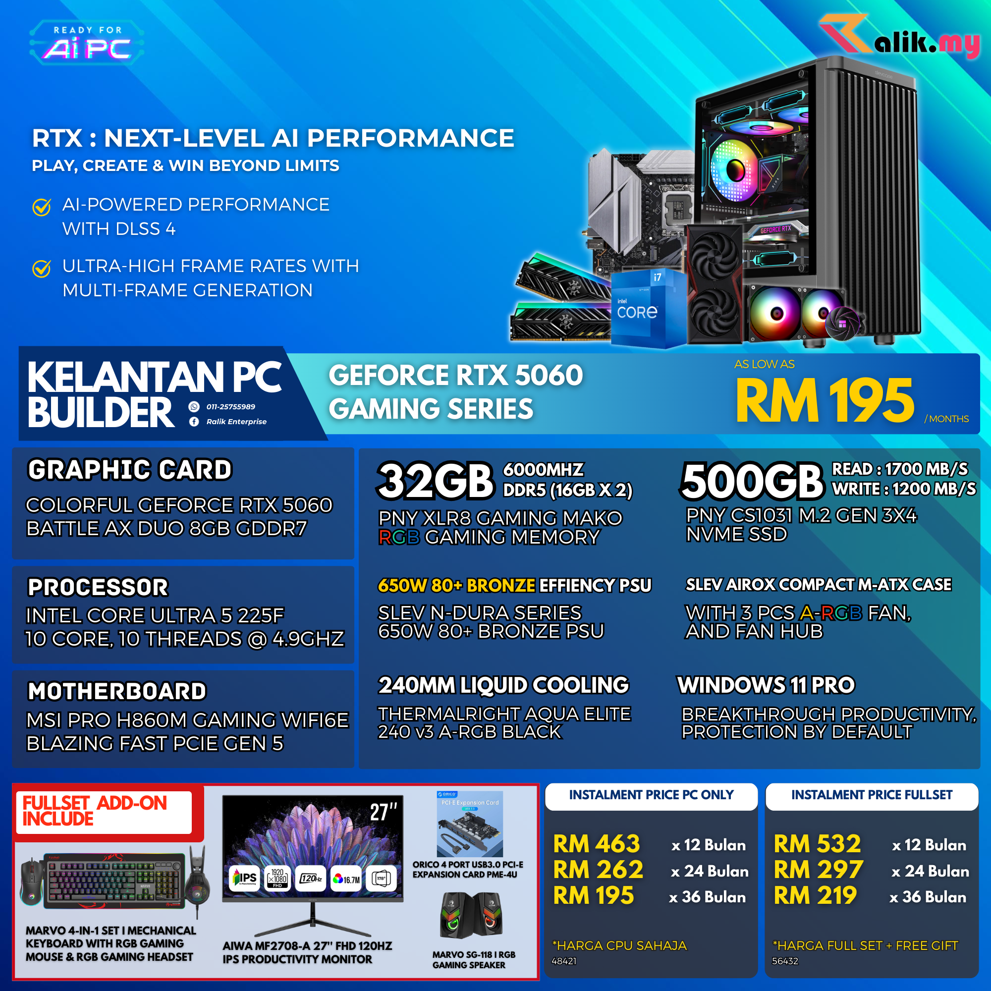 V6 EVENT  RTX5060 - 04