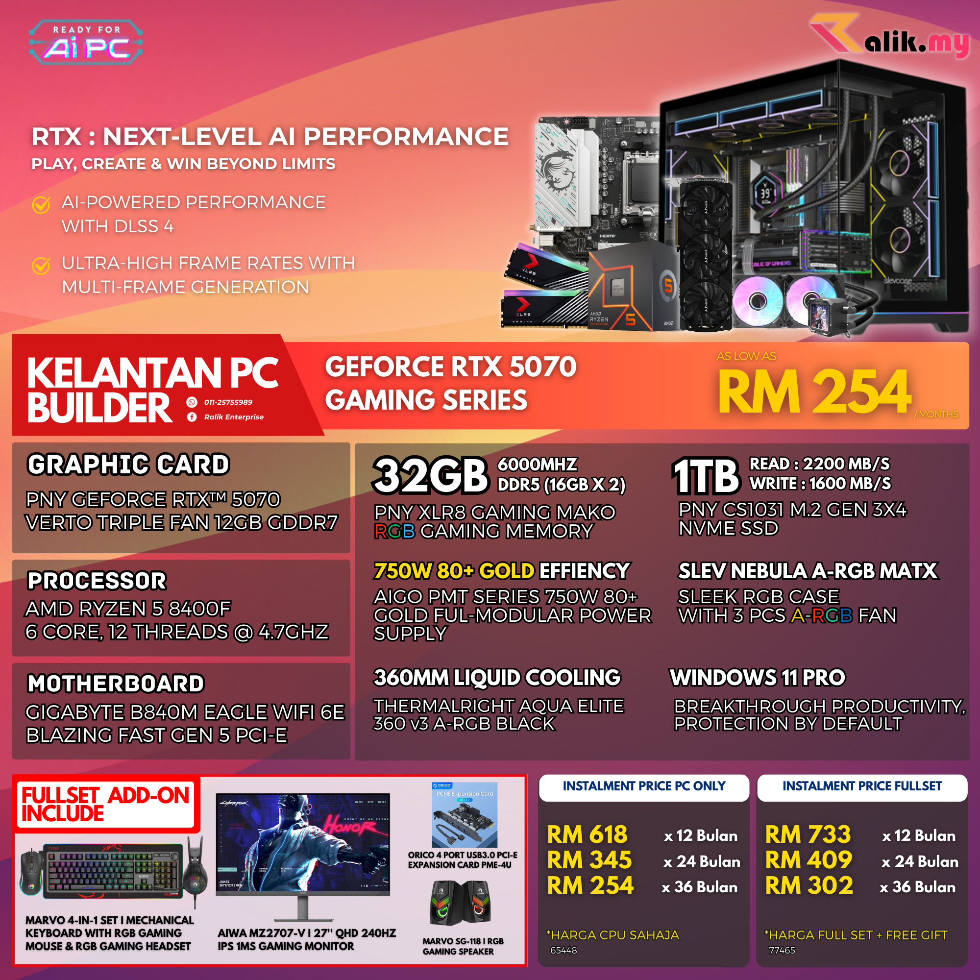 V6 EVENT  RTX5070 - 1