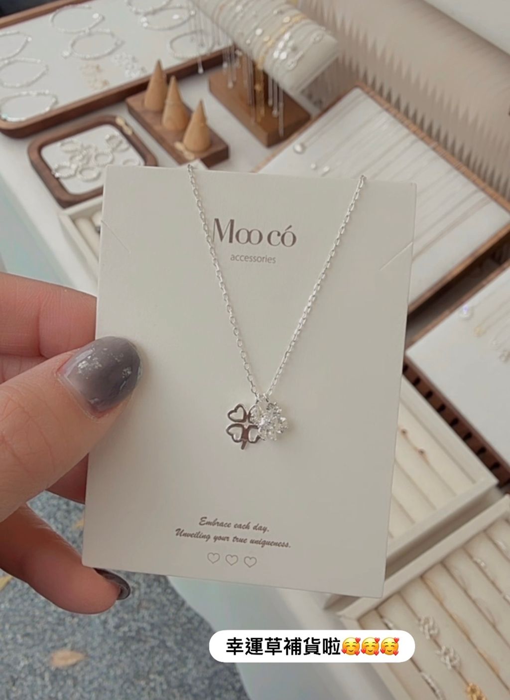 N106 雙層幸運草項鍊