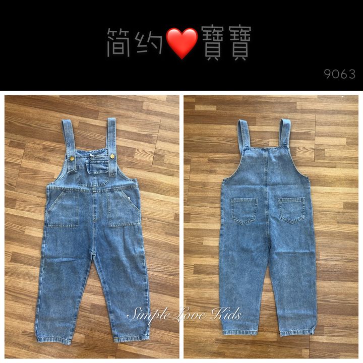 9063.jpg