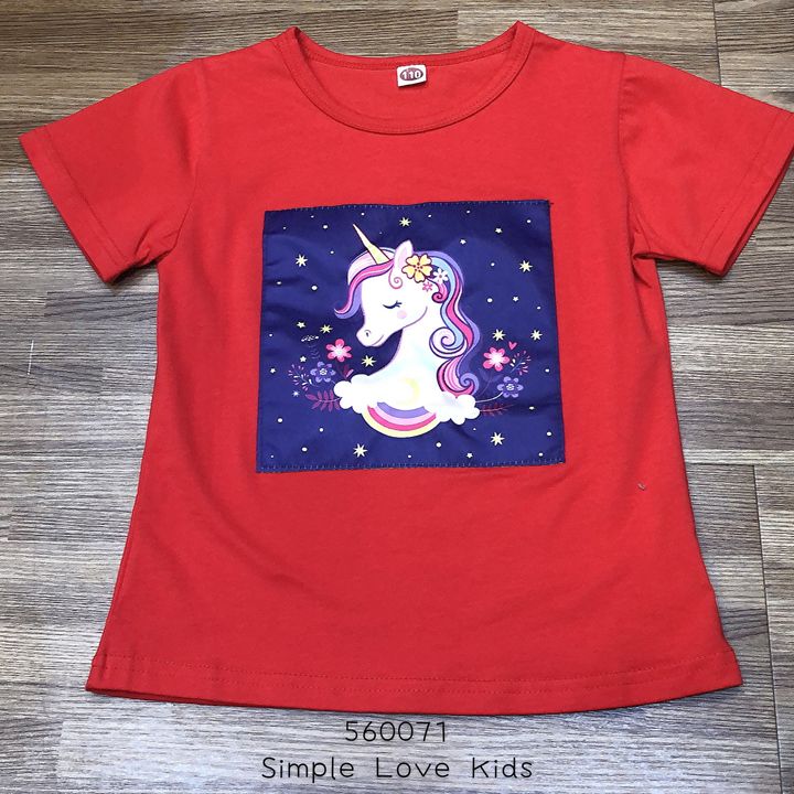 5600071_RE.jpg
