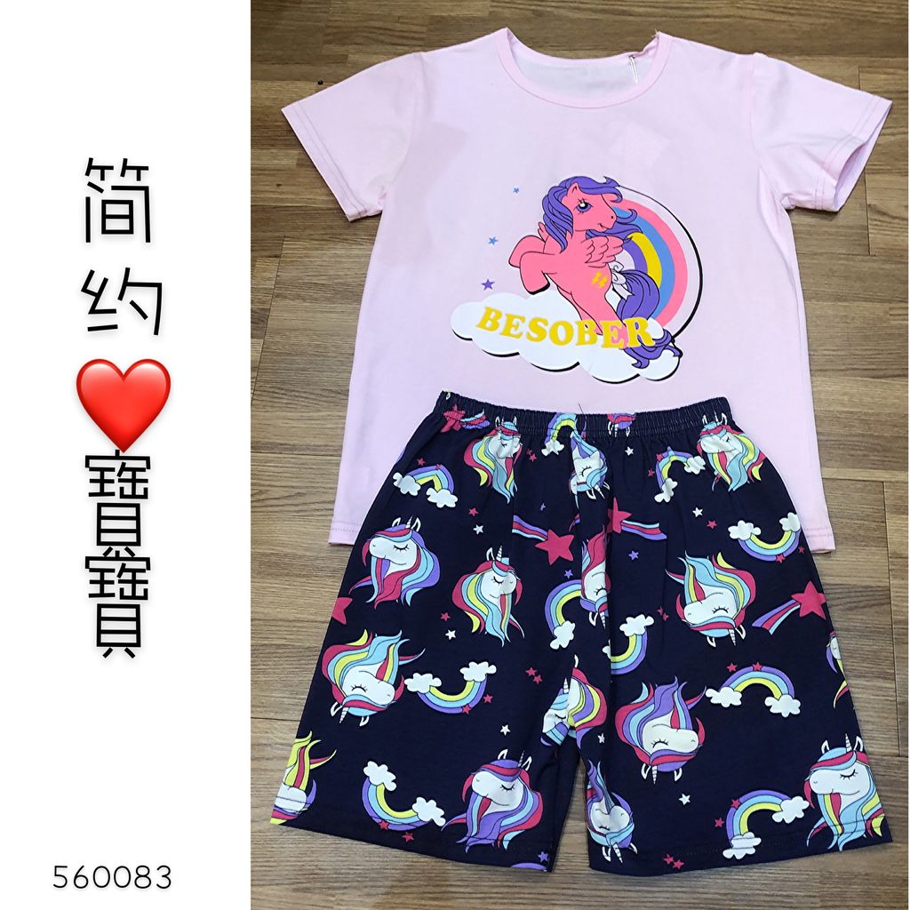 560083.jpg