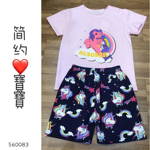 560083.jpg